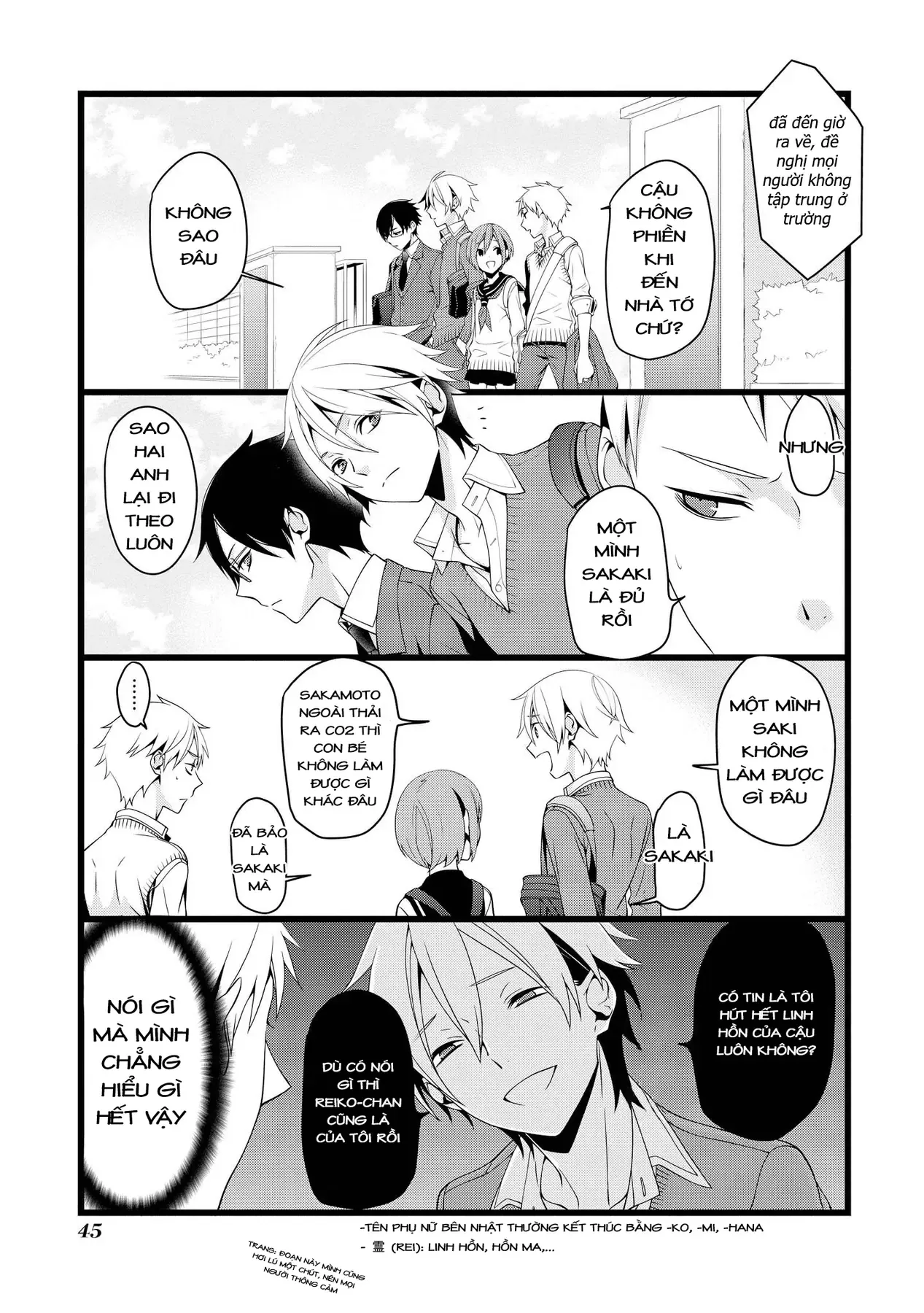 Koi Ni Hentai Wa Tsukimono Desu Chapter 6 - 3