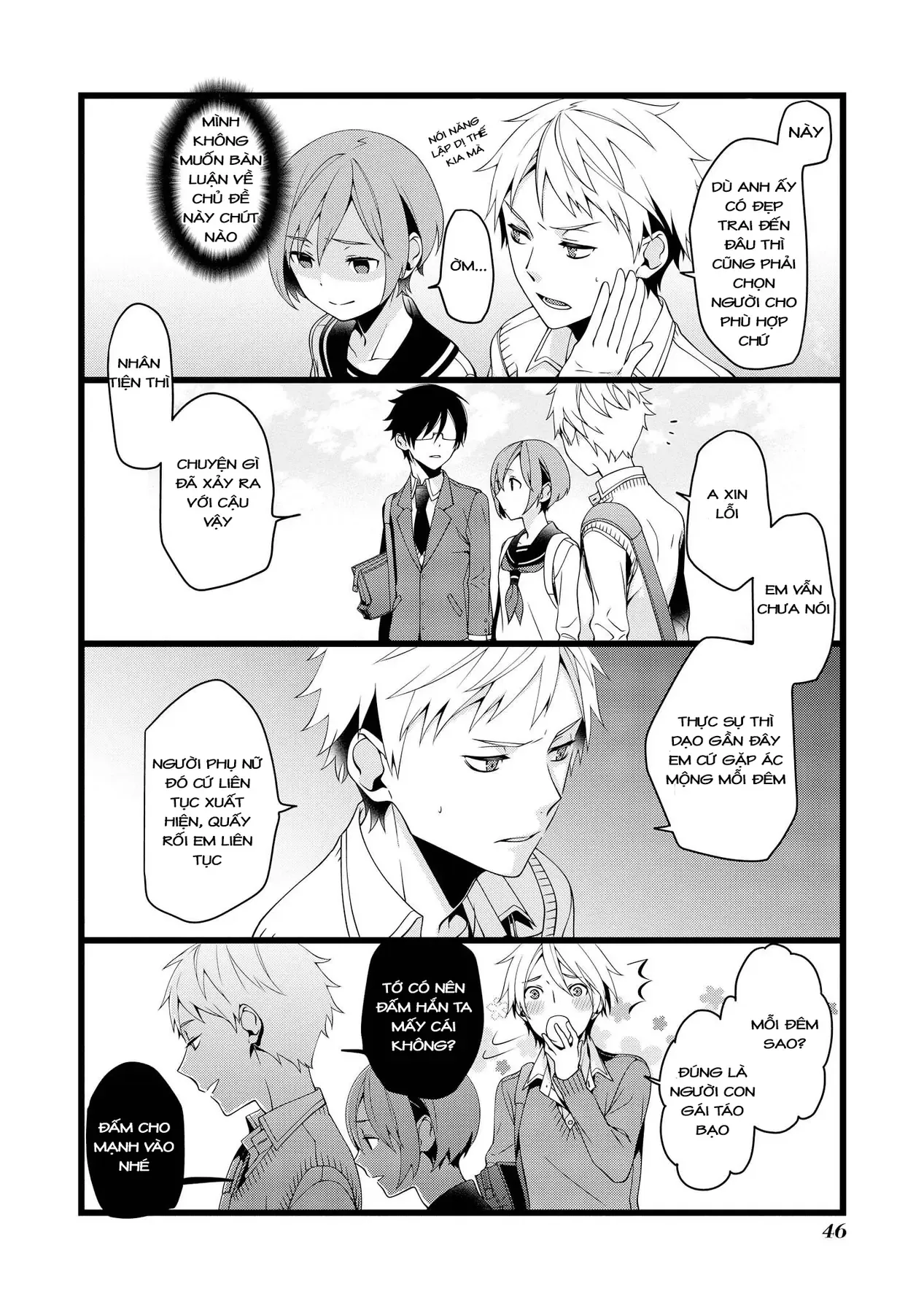 Koi Ni Hentai Wa Tsukimono Desu Chapter 6 - 4