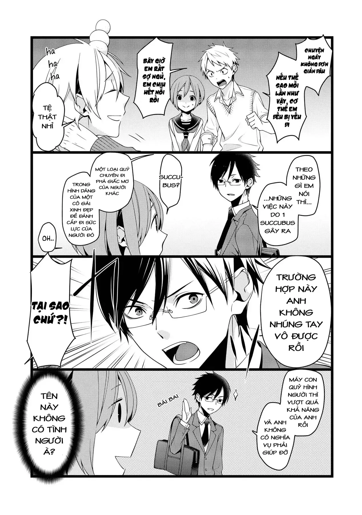 Koi Ni Hentai Wa Tsukimono Desu Chapter 6 - 5