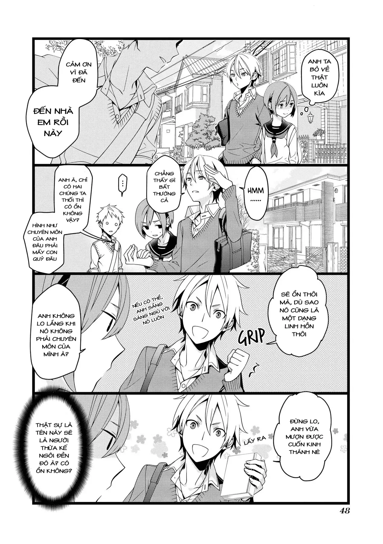 Koi Ni Hentai Wa Tsukimono Desu Chapter 6 - 6