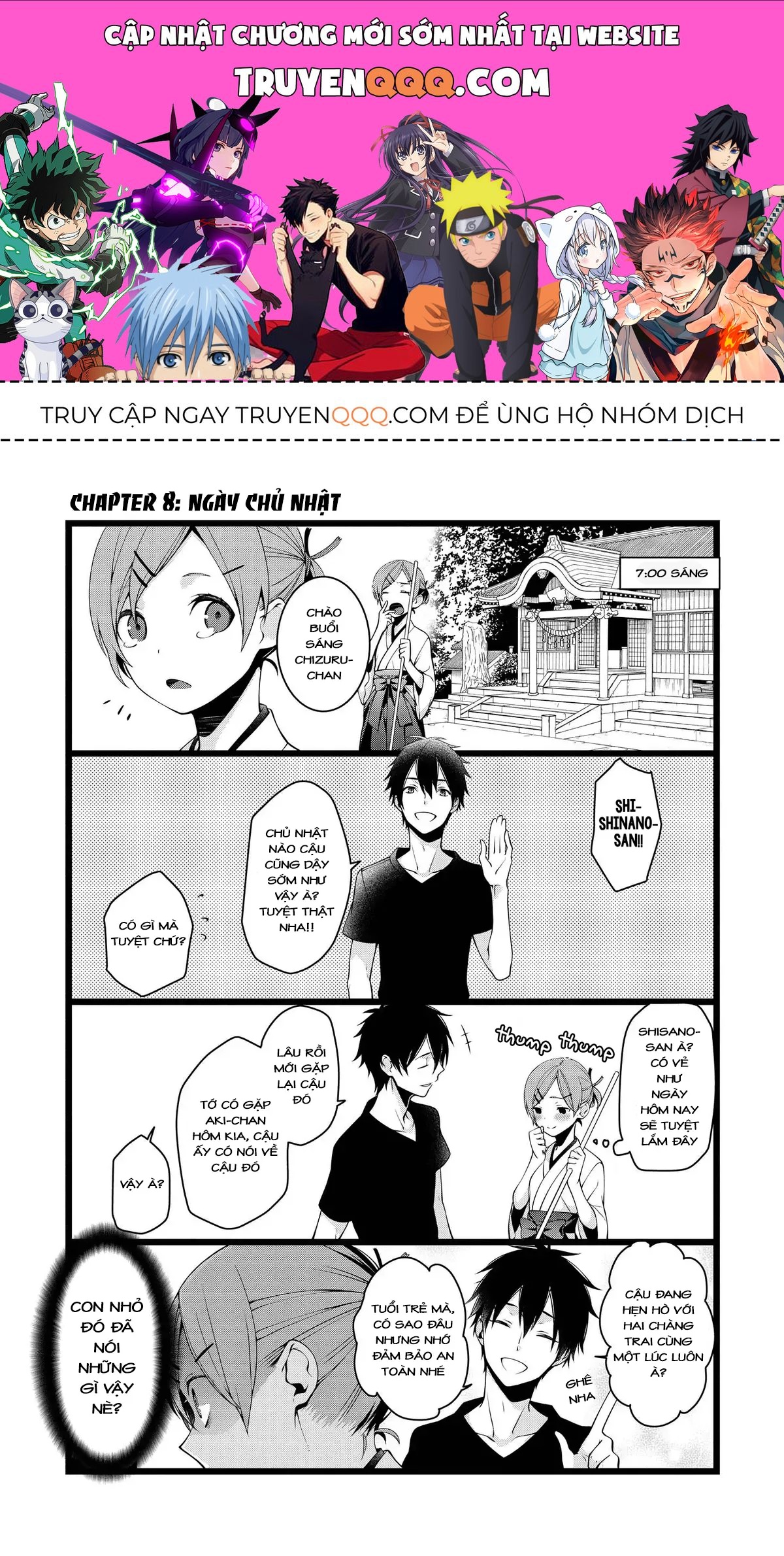 Koi Ni Hentai Wa Tsukimono Desu Chapter 8 - 1