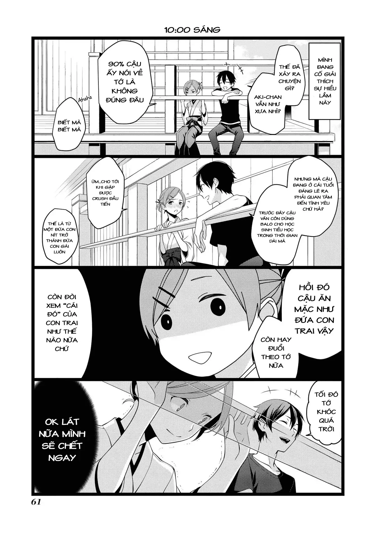 Koi Ni Hentai Wa Tsukimono Desu Chapter 8 - 3