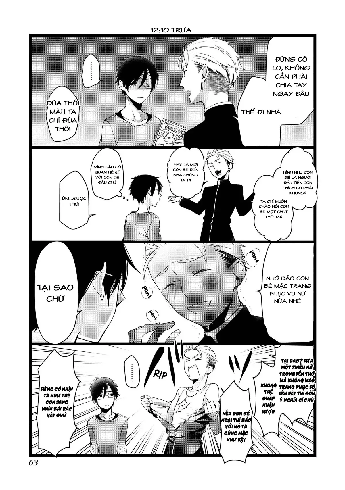 Koi Ni Hentai Wa Tsukimono Desu Chapter 8 - 5