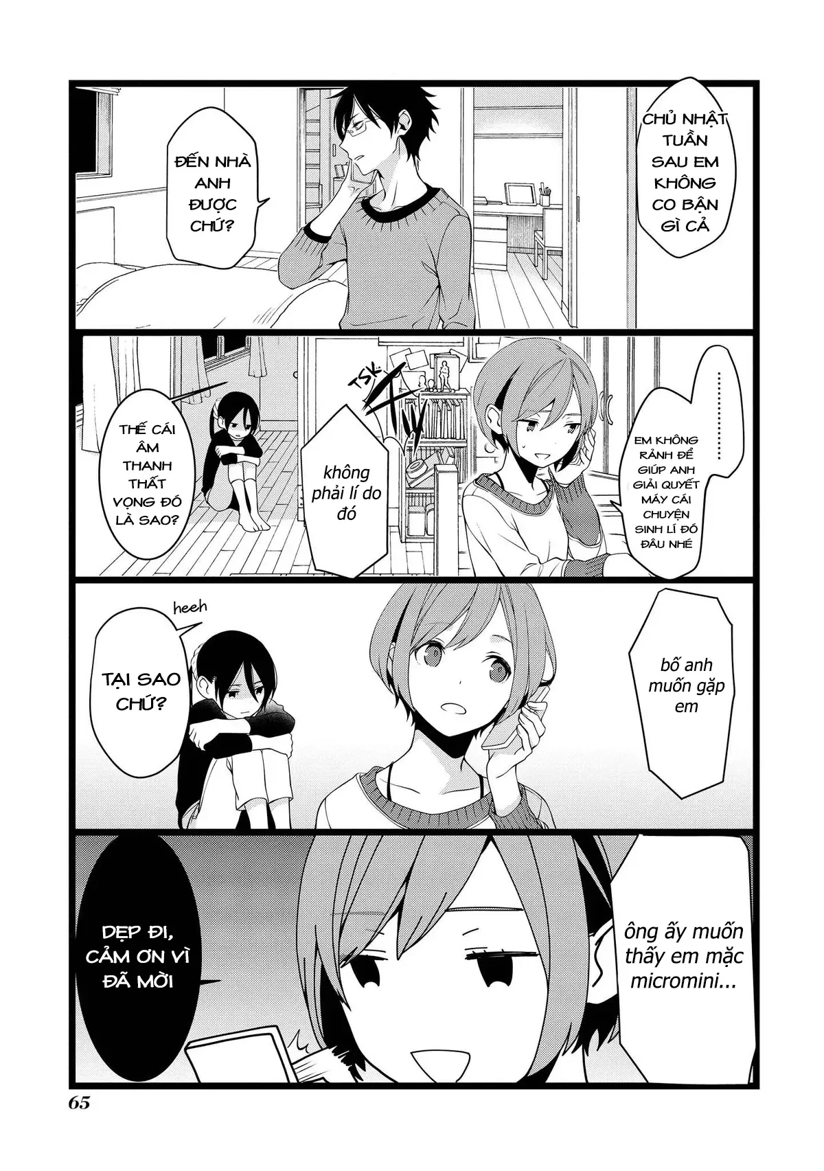 Koi Ni Hentai Wa Tsukimono Desu Chapter 8 - 7