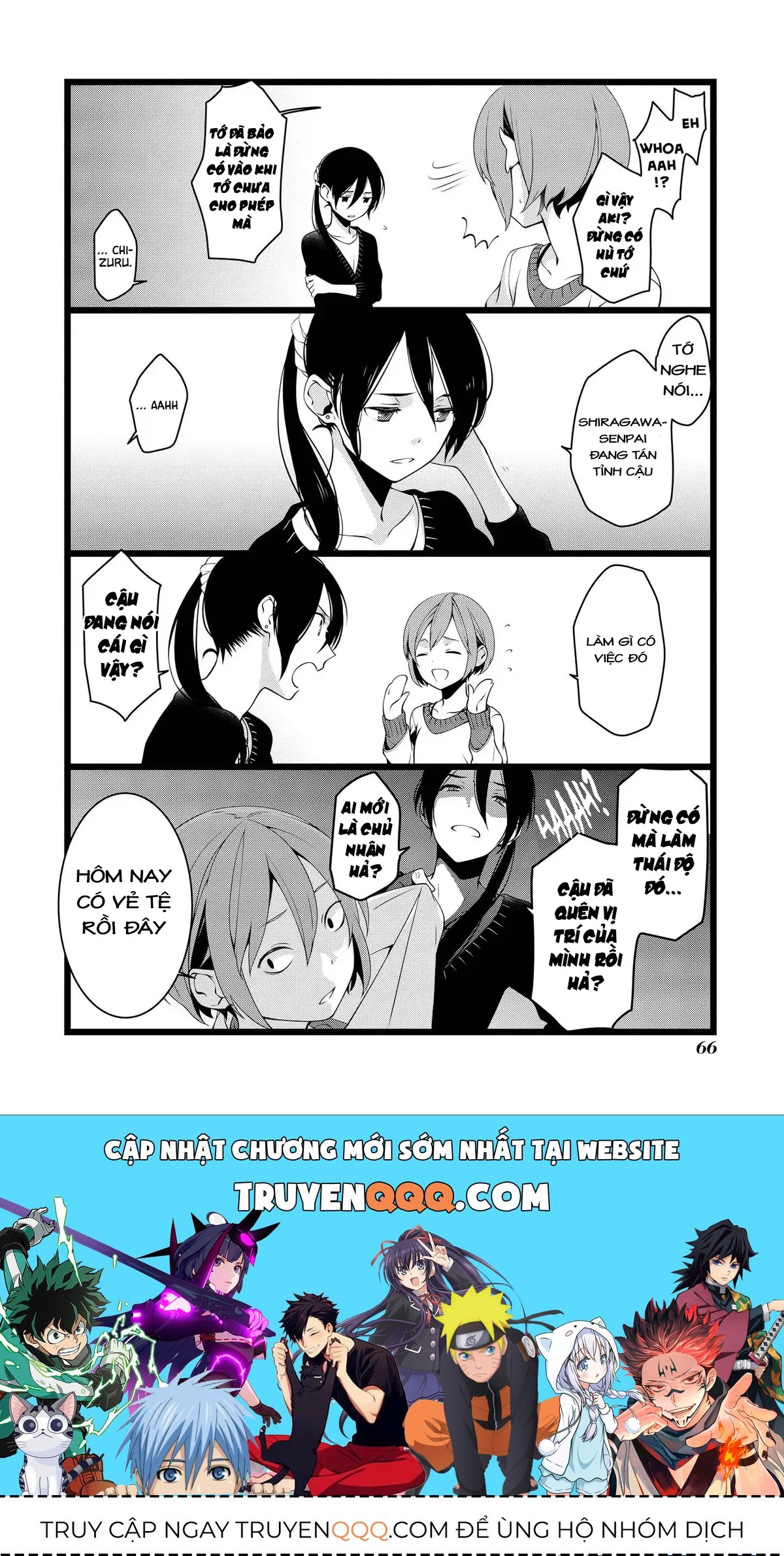 Koi Ni Hentai Wa Tsukimono Desu Chapter 8 - 8