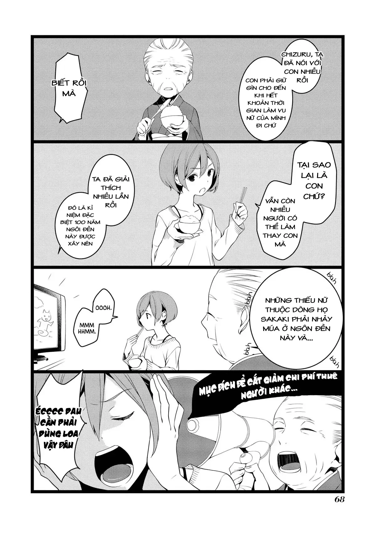 Koi Ni Hentai Wa Tsukimono Desu Chapter 9 - 2