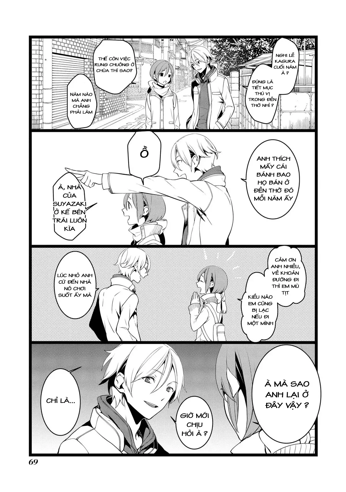 Koi Ni Hentai Wa Tsukimono Desu Chapter 9 - 3