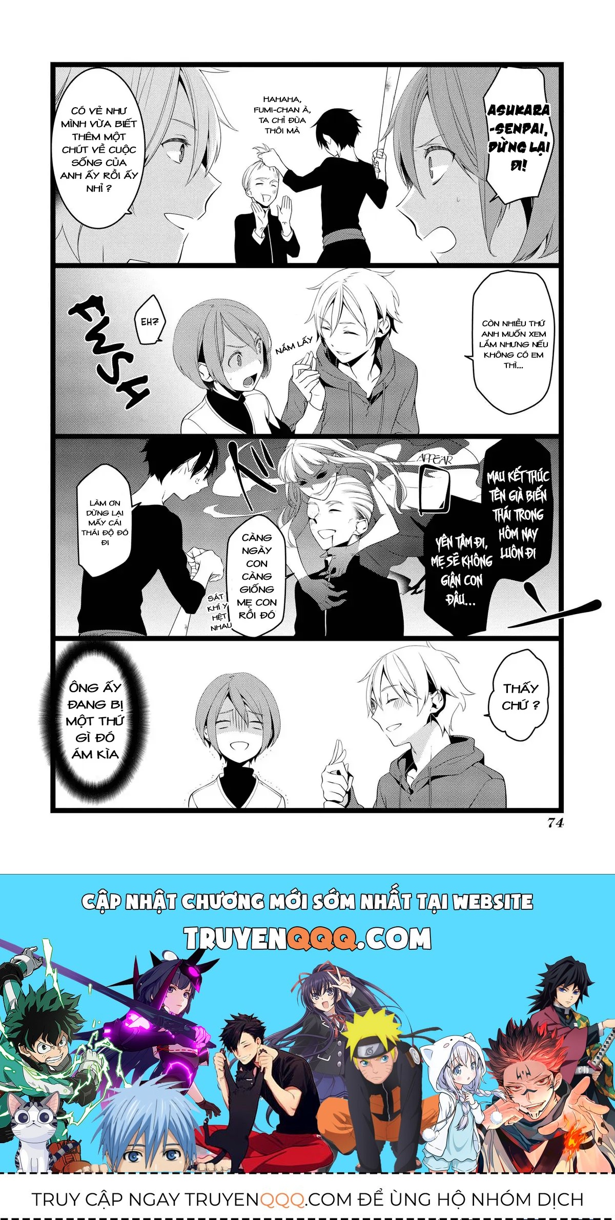 Koi Ni Hentai Wa Tsukimono Desu Chapter 9 - 8