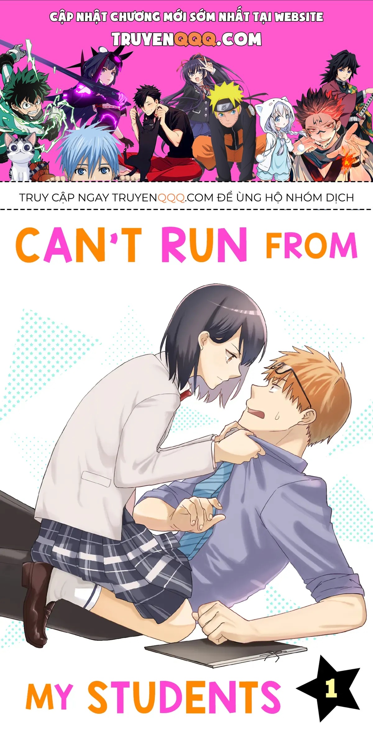 Oshiego Kara Nigerarenai Chapter 1 - 1