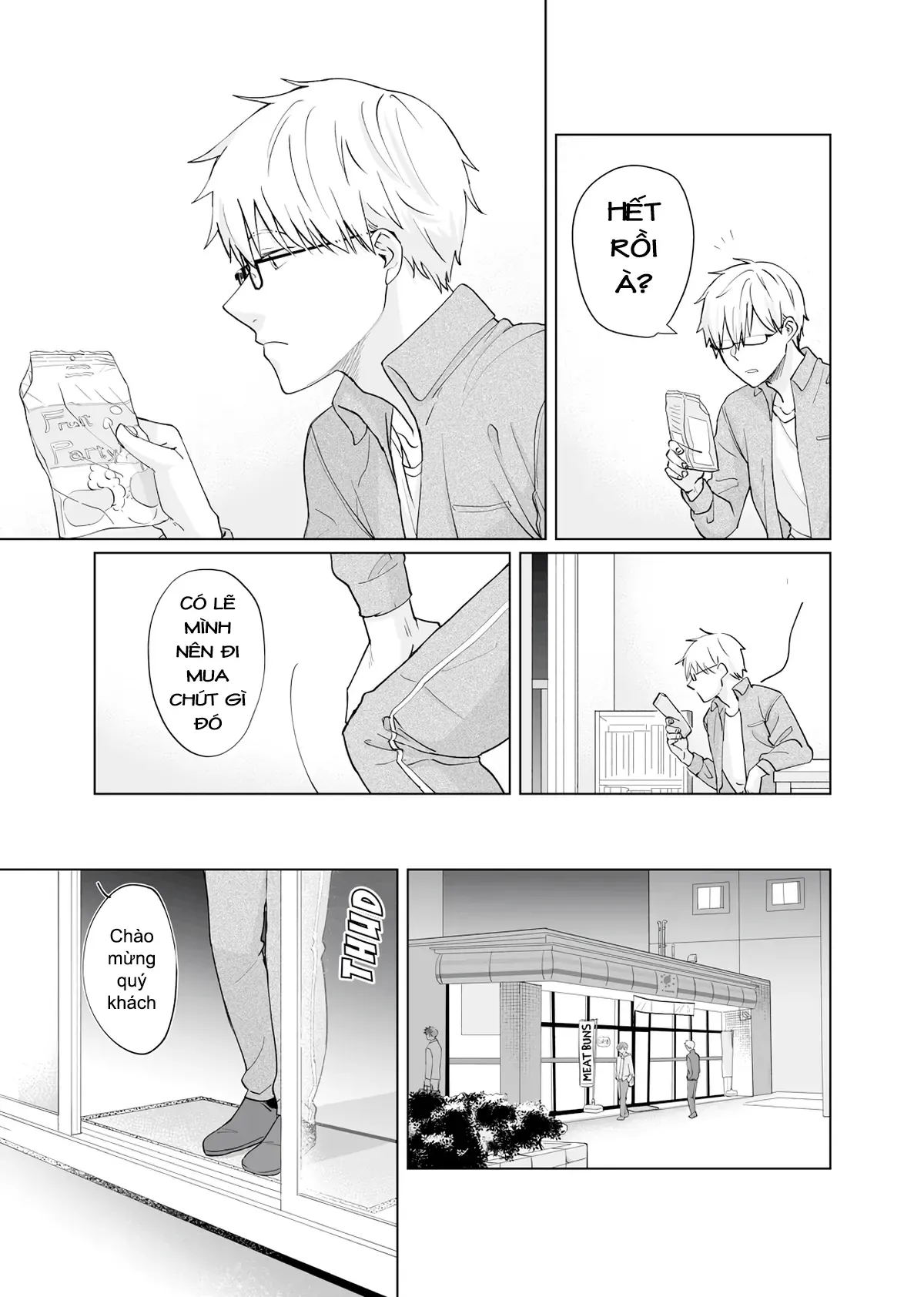 Oshiego Kara Nigerarenai Chapter 1 - 15