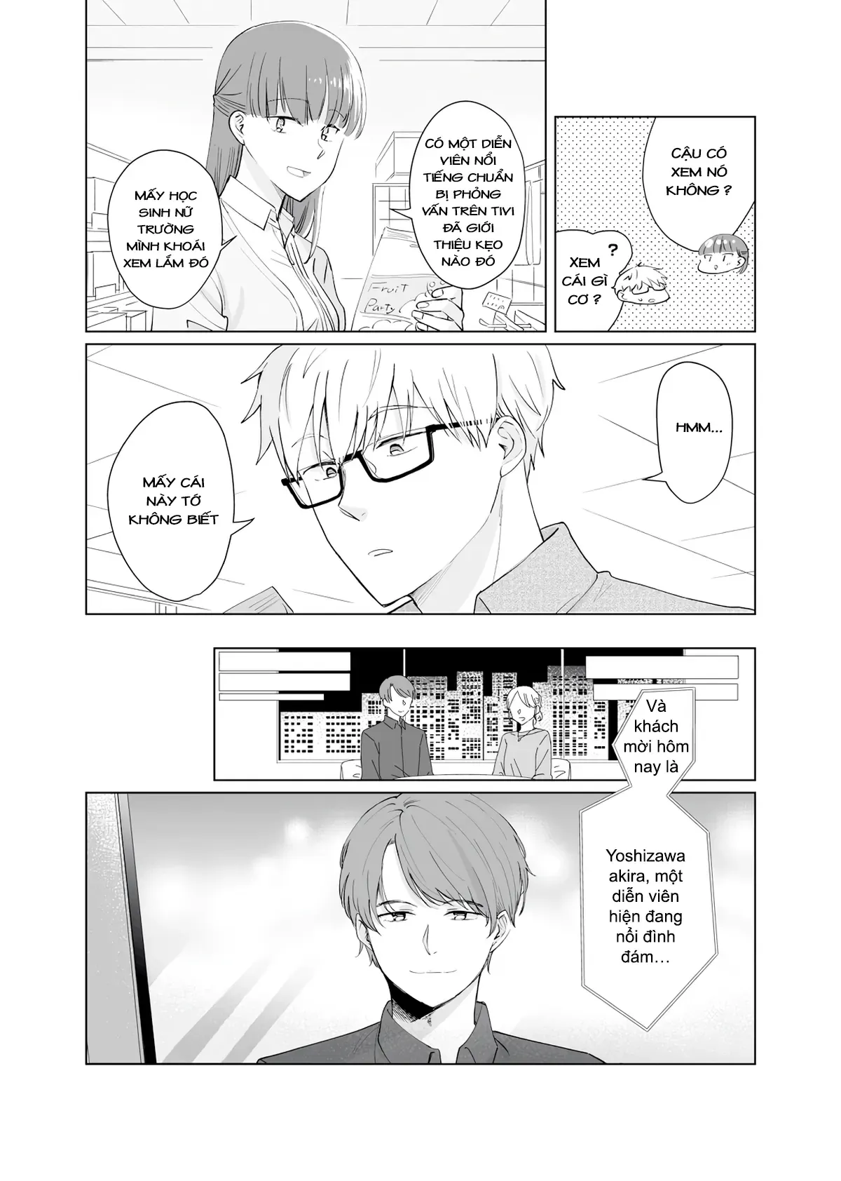 Oshiego Kara Nigerarenai Chapter 1 - 18