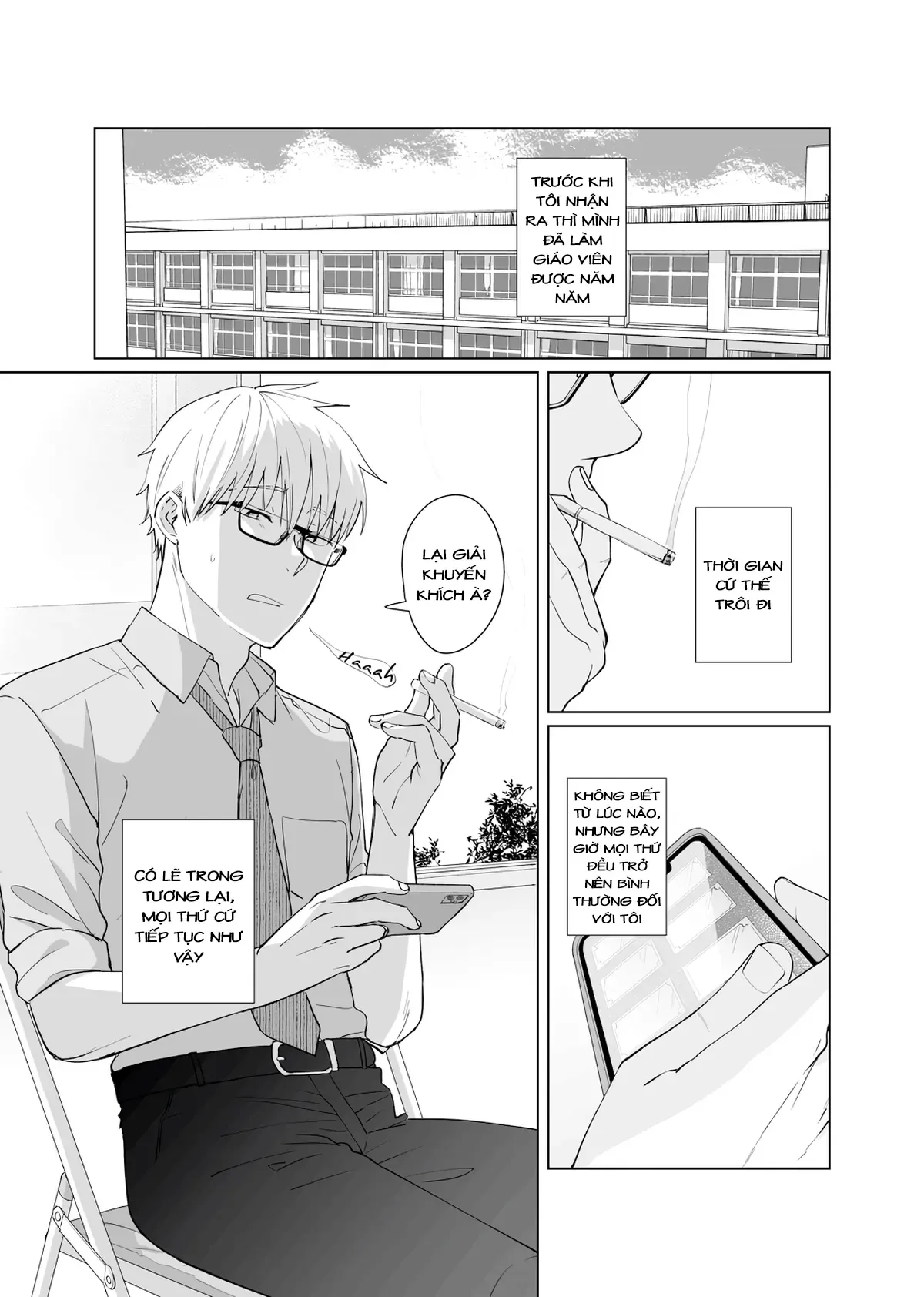 Oshiego Kara Nigerarenai Chapter 1 - 3