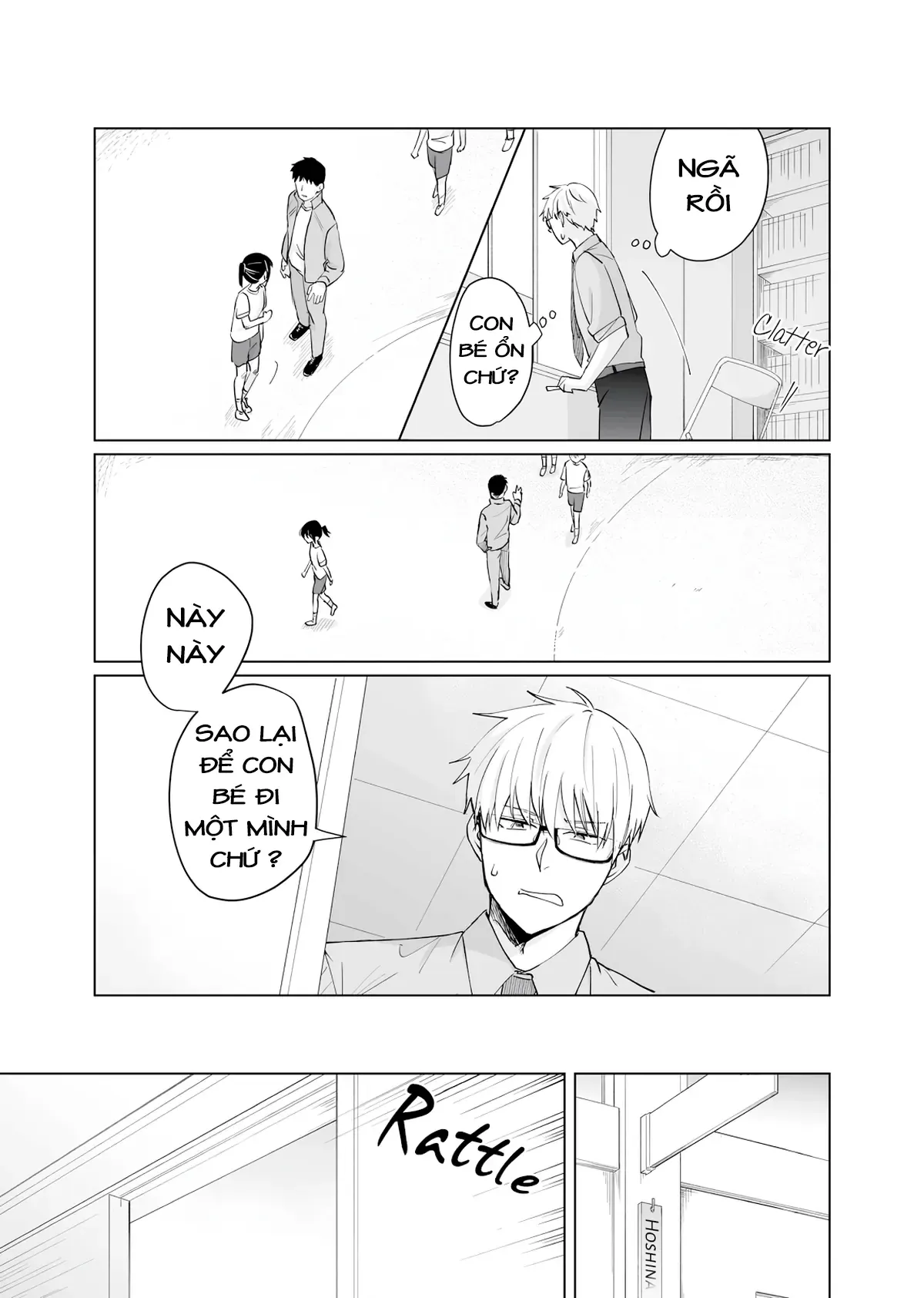 Oshiego Kara Nigerarenai Chapter 1 - 25