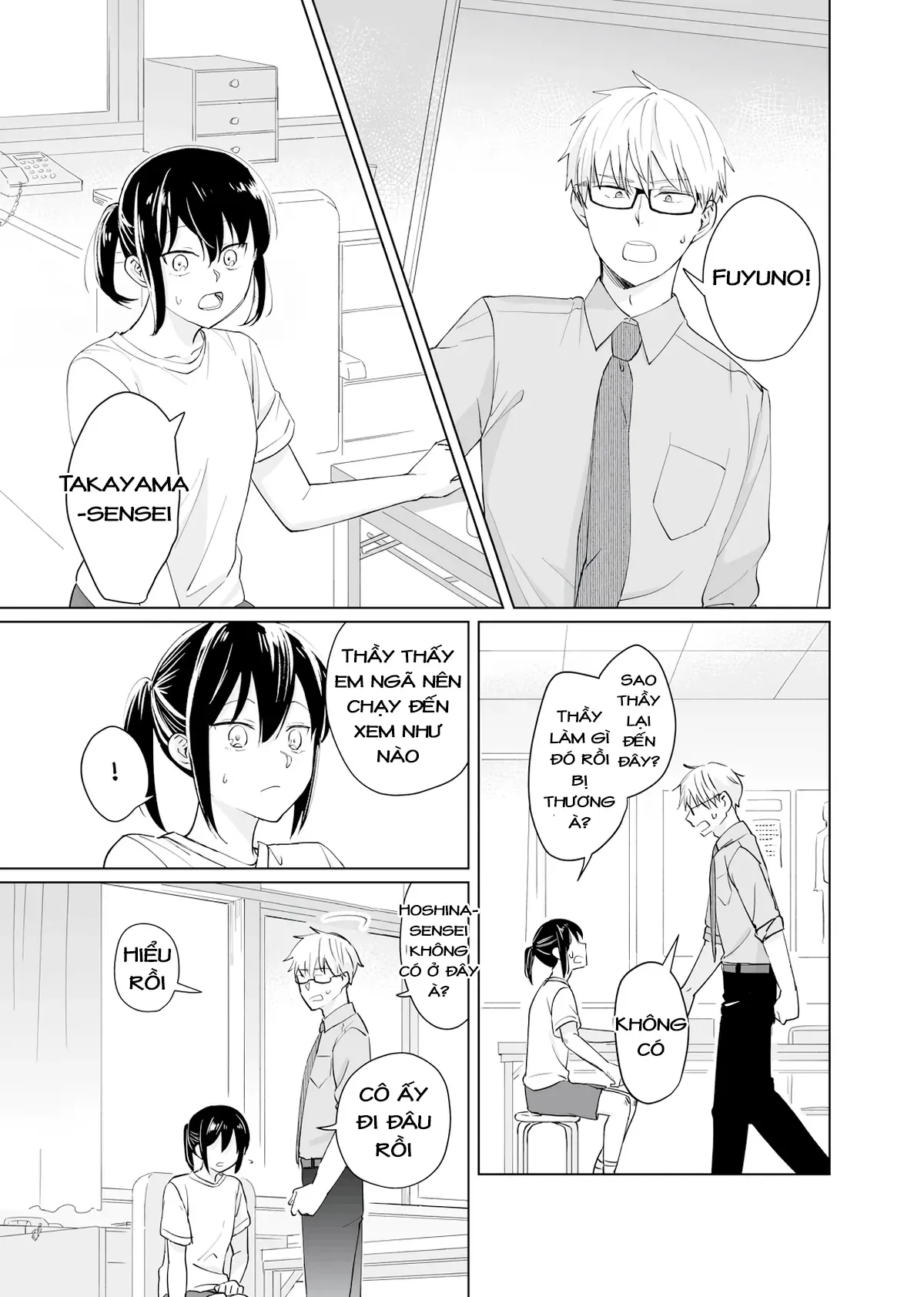 Oshiego Kara Nigerarenai Chapter 1 - 27