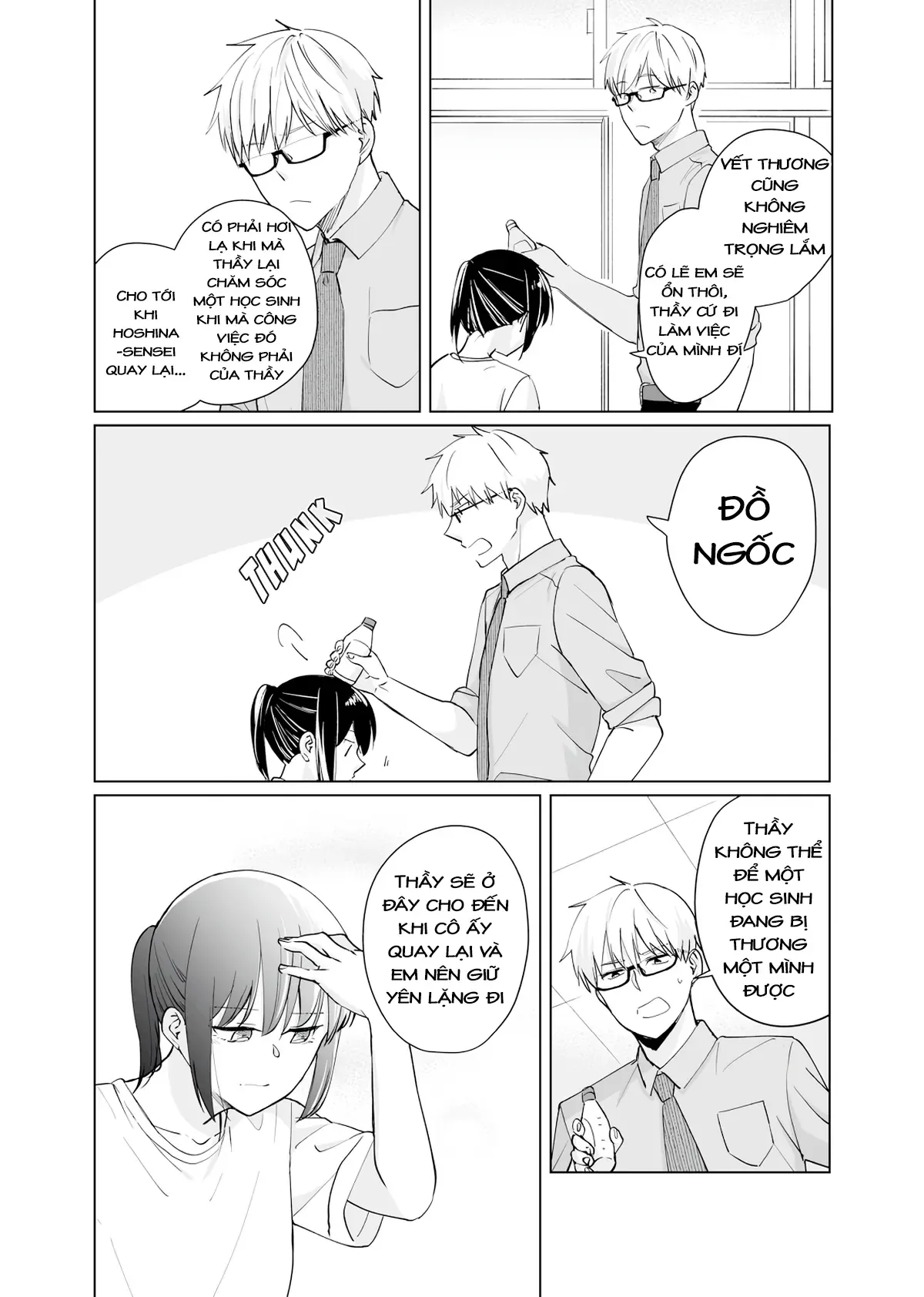 Oshiego Kara Nigerarenai Chapter 1 - 30