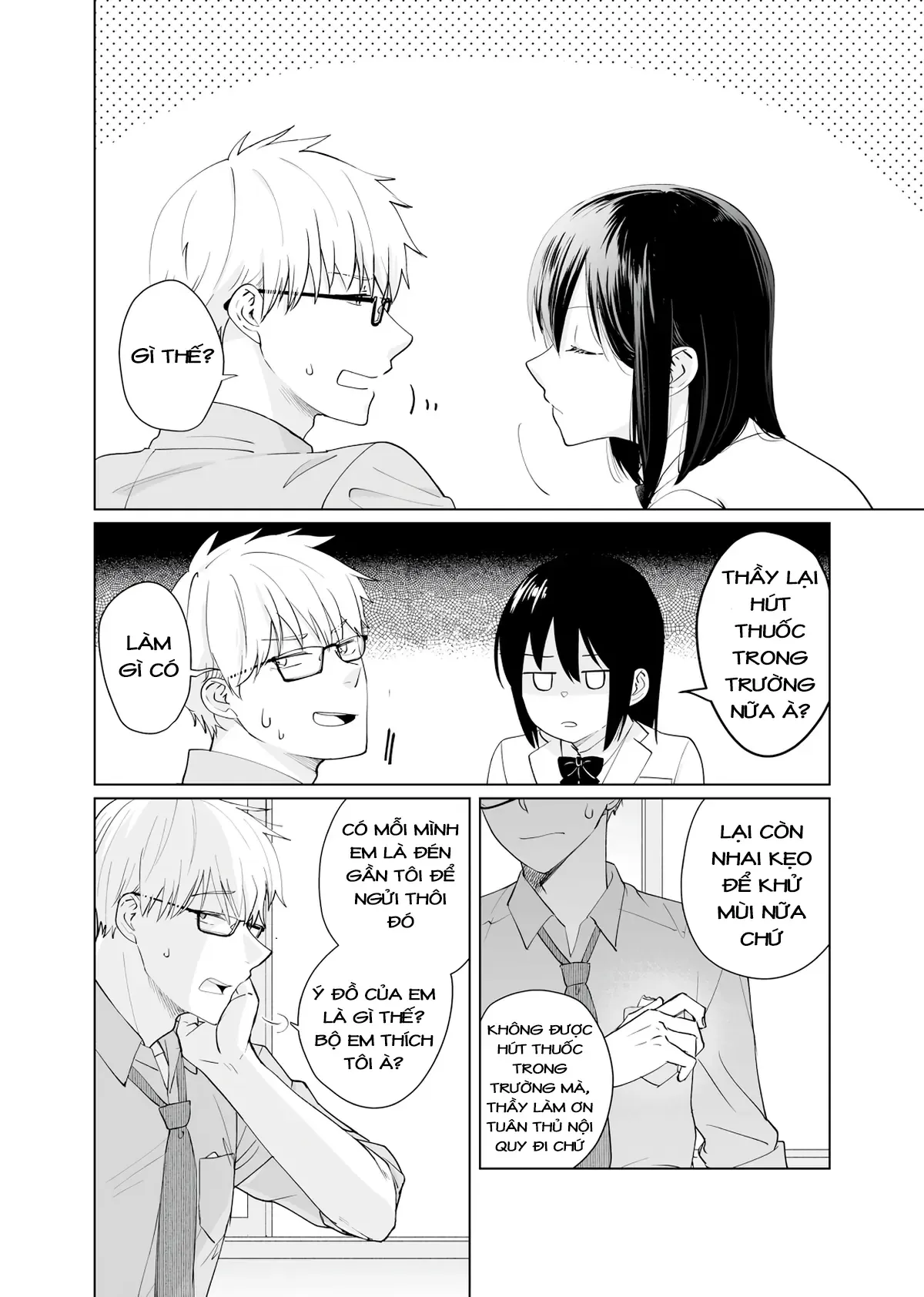 Oshiego Kara Nigerarenai Chapter 1 - 6