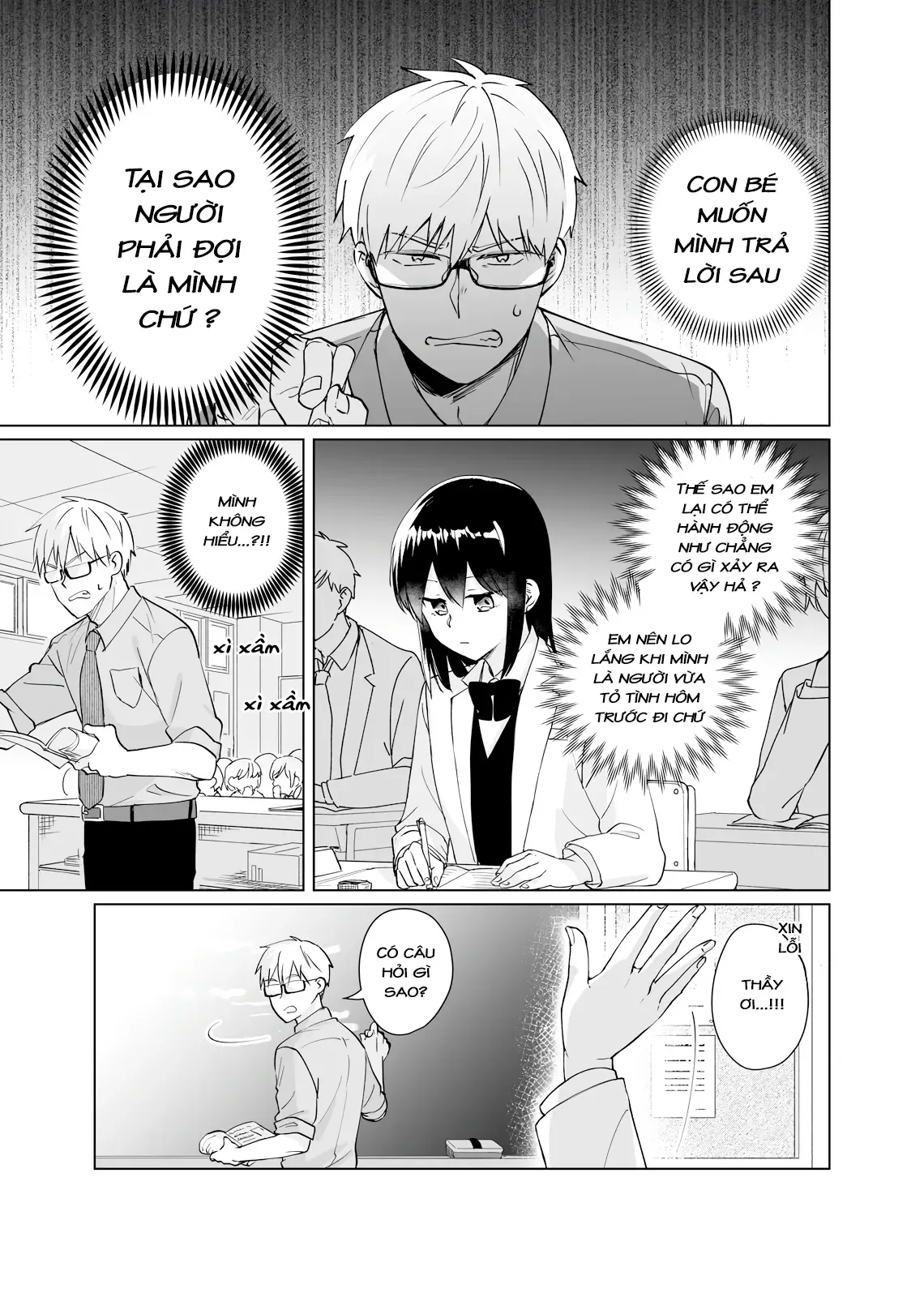 Oshiego Kara Nigerarenai Chapter 2 - 11