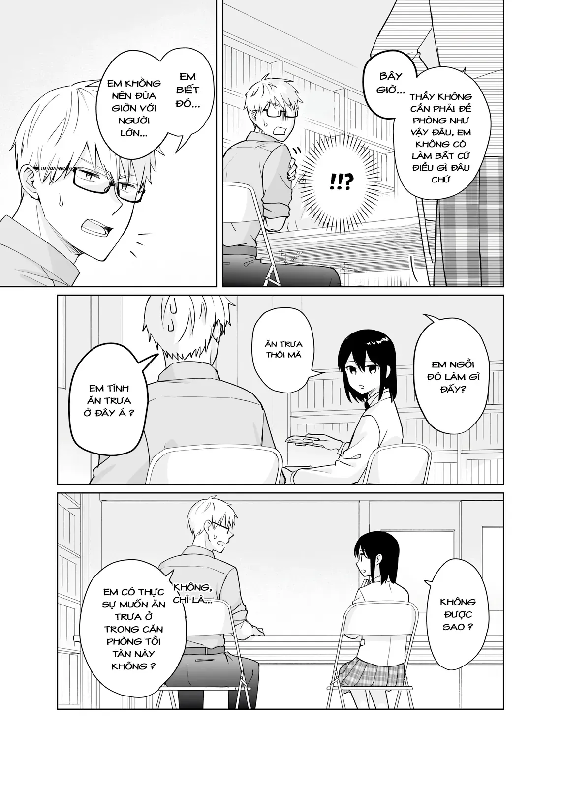 Oshiego Kara Nigerarenai Chapter 2 - 19