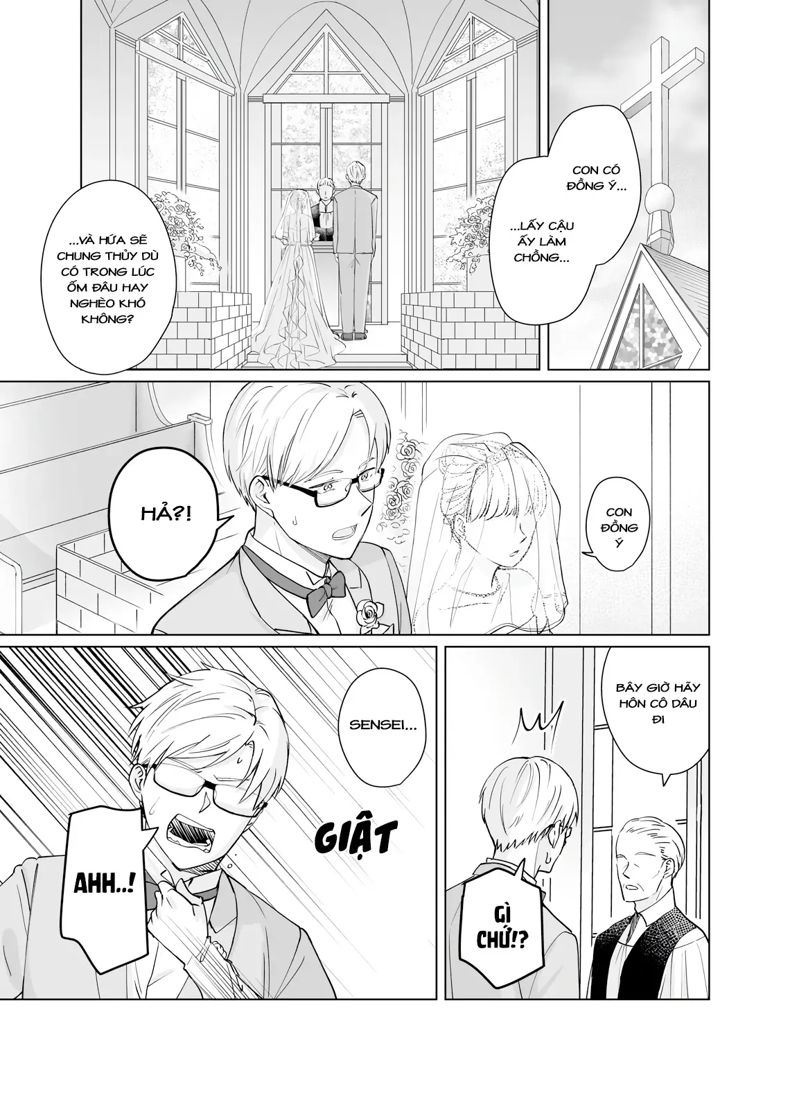 Oshiego Kara Nigerarenai Chapter 2 - 3