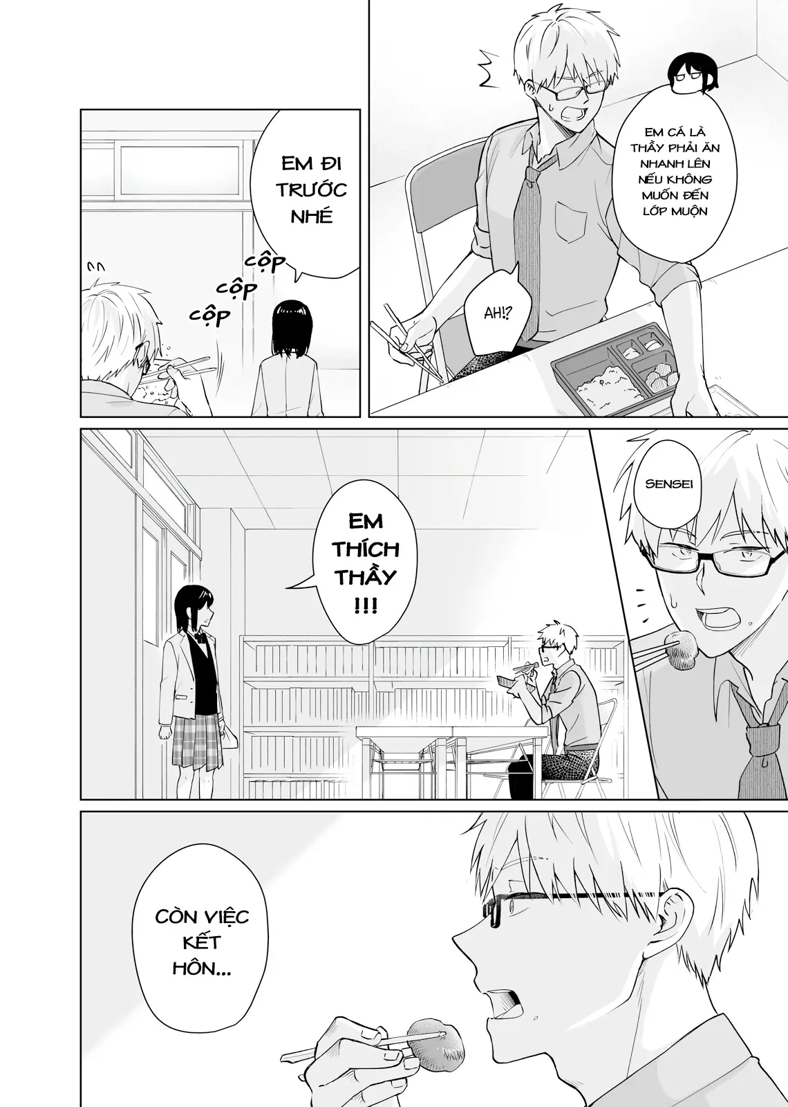 Oshiego Kara Nigerarenai Chapter 2 - 26