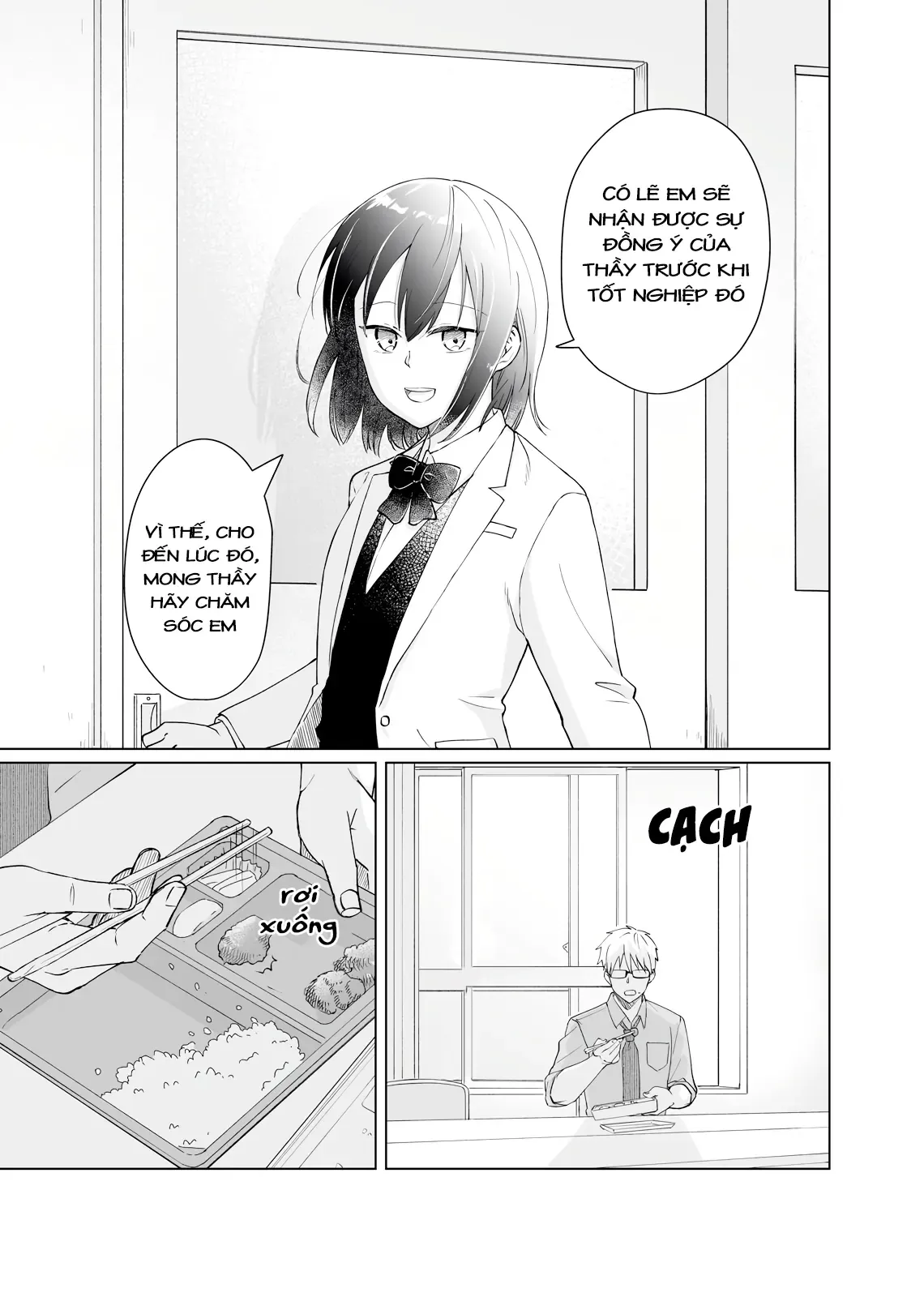 Oshiego Kara Nigerarenai Chapter 2 - 27