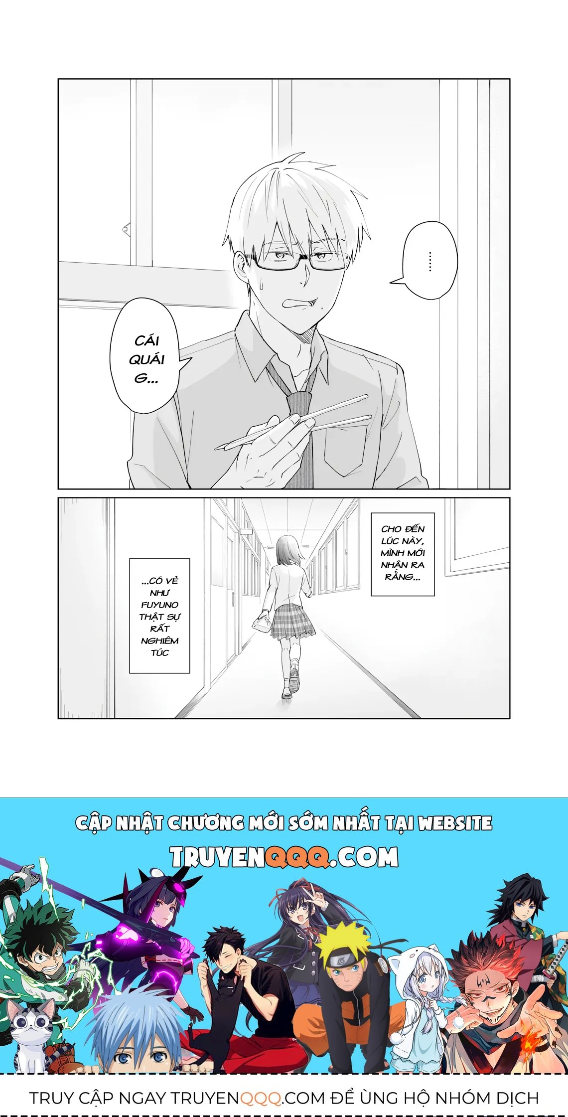 Oshiego Kara Nigerarenai Chapter 2 - 28