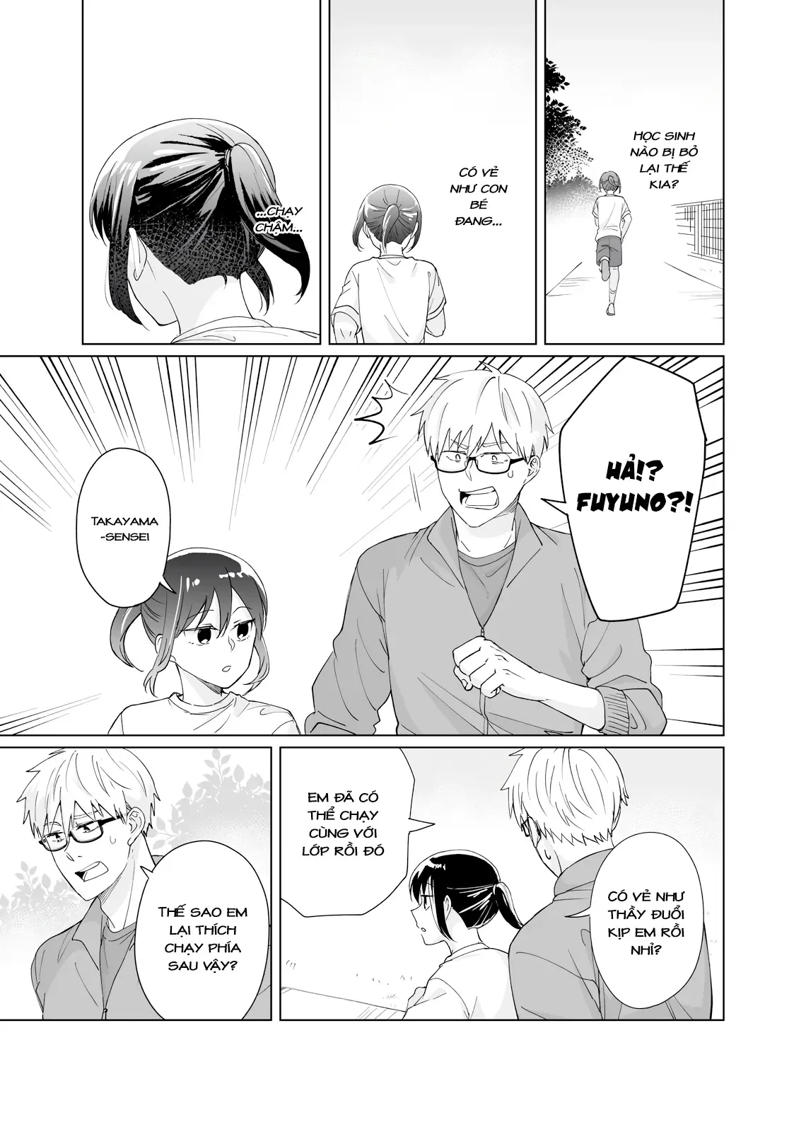 Oshiego Kara Nigerarenai Chapter 3 - 13