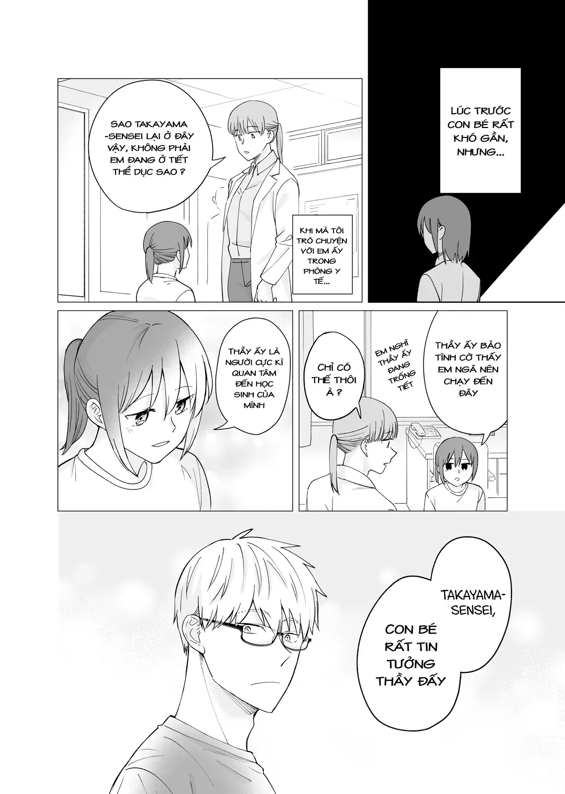 Oshiego Kara Nigerarenai Chapter 3 - 24