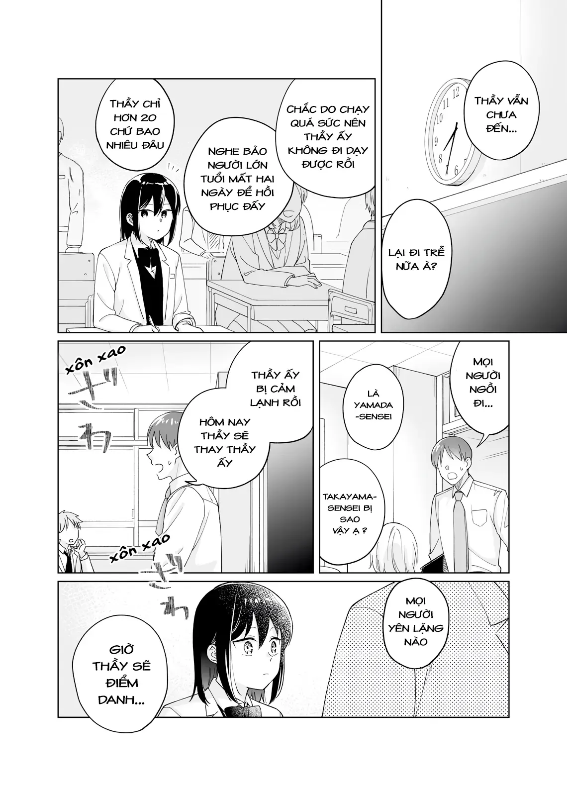 Oshiego Kara Nigerarenai Chapter 3 - 26