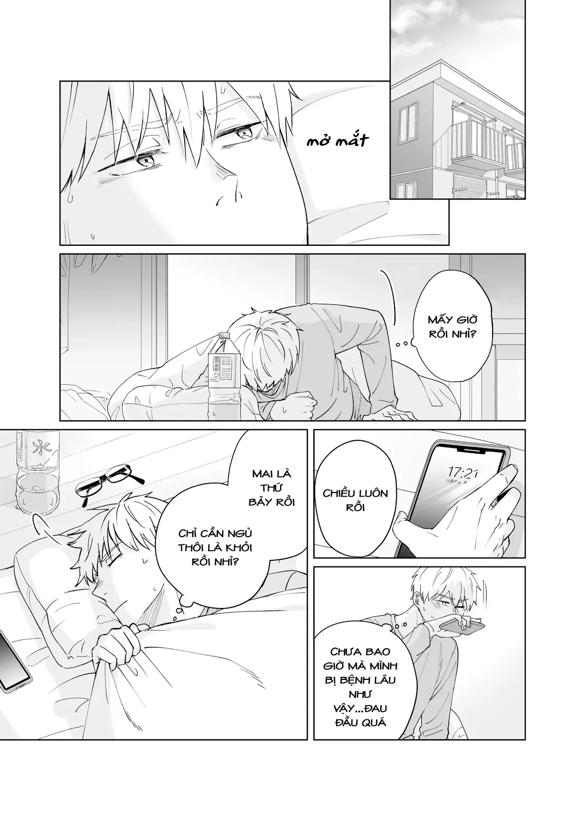 Oshiego Kara Nigerarenai Chapter 3 - 27