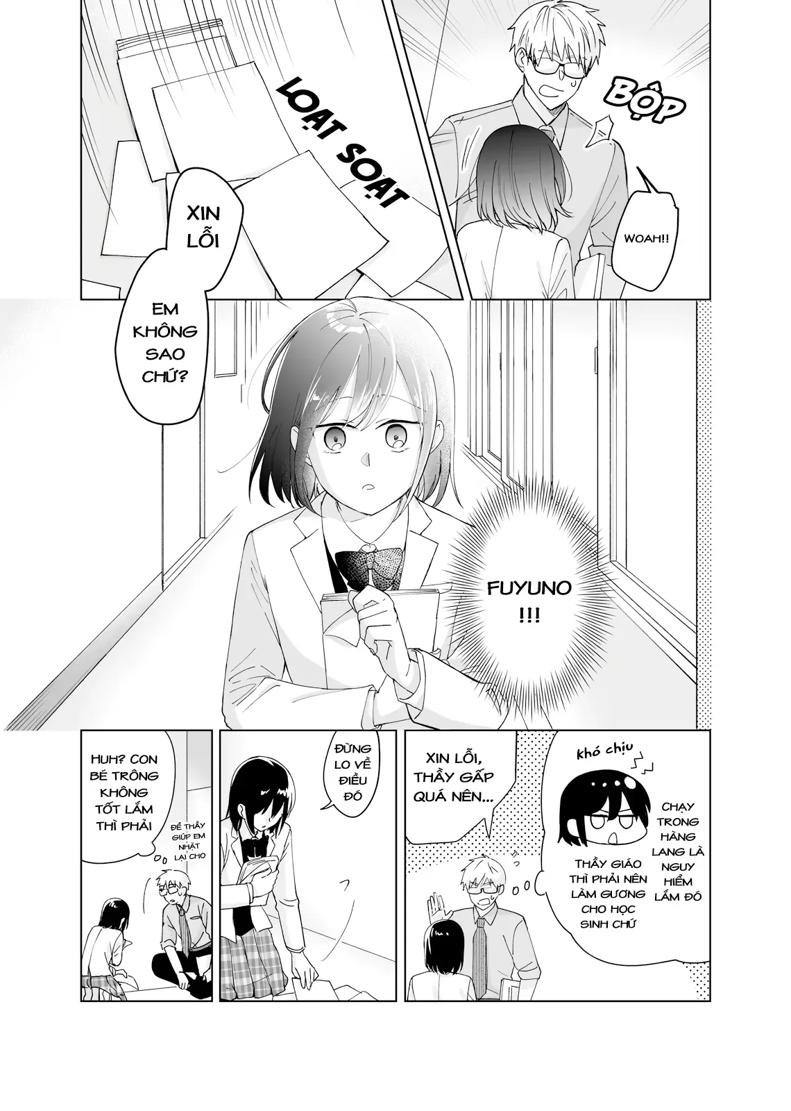 Oshiego Kara Nigerarenai Chapter 3 - 7