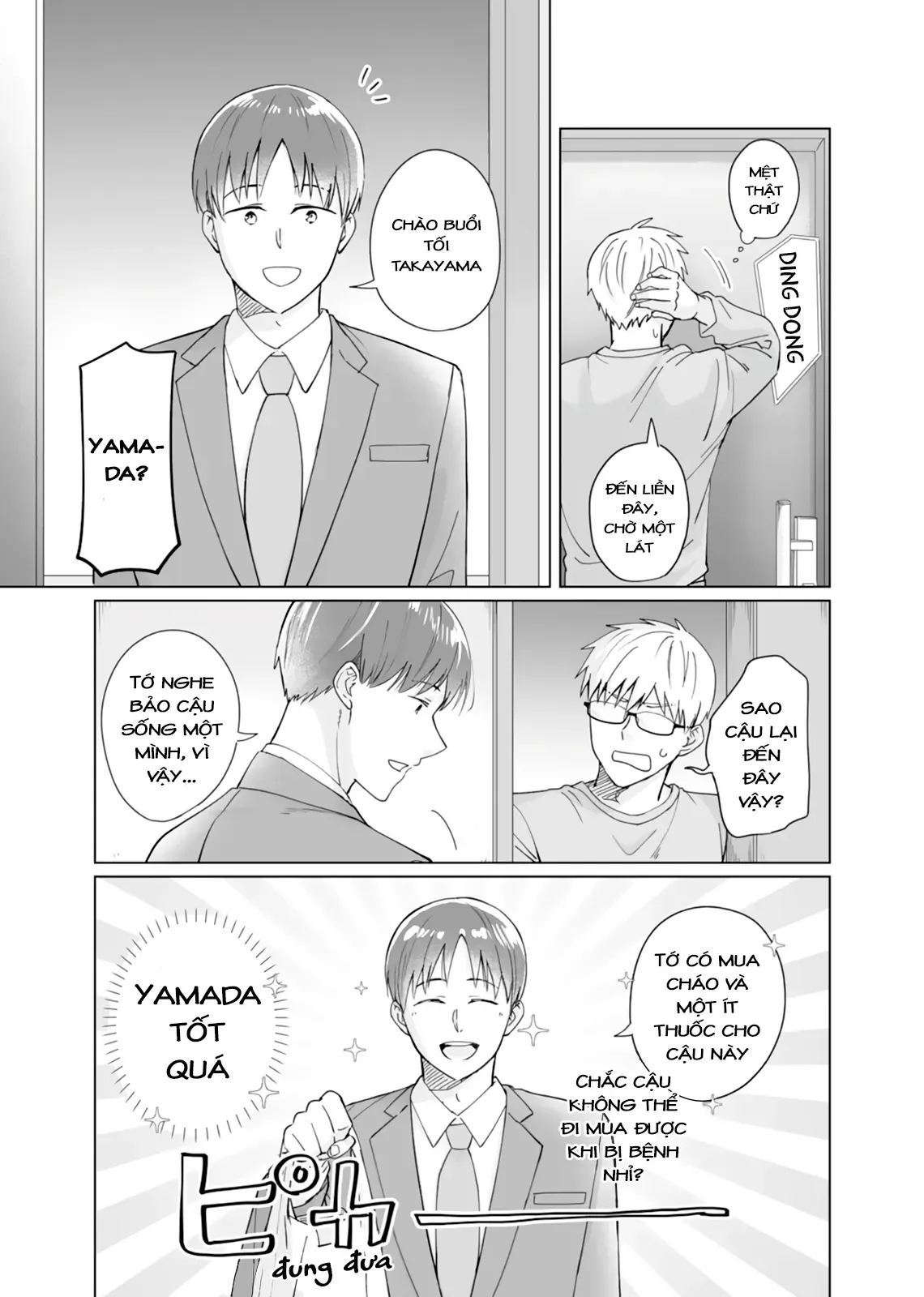 Oshiego Kara Nigerarenai Chapter 4 - 13