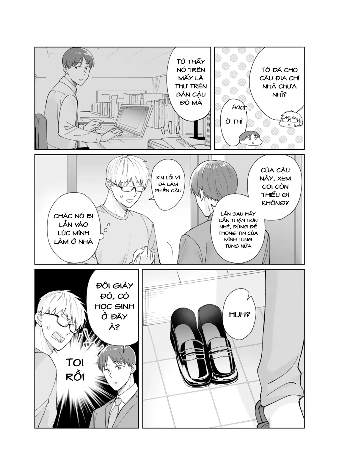 Oshiego Kara Nigerarenai Chapter 4 - 14