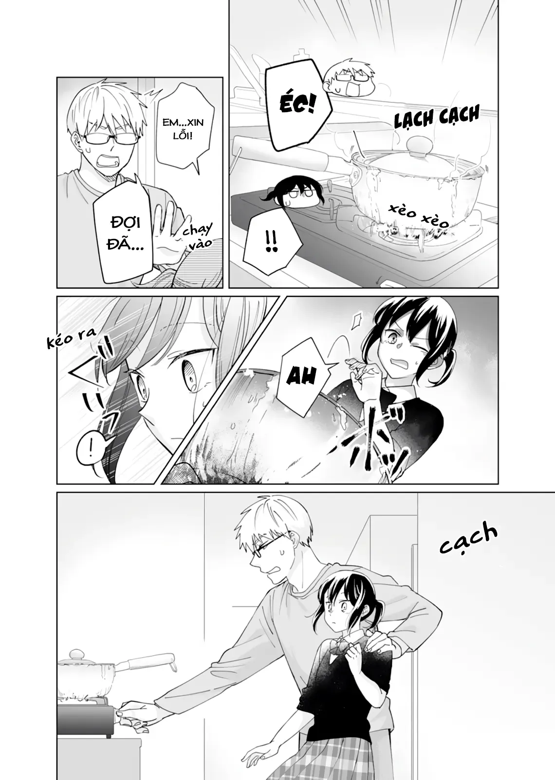 Oshiego Kara Nigerarenai Chapter 4 - 18