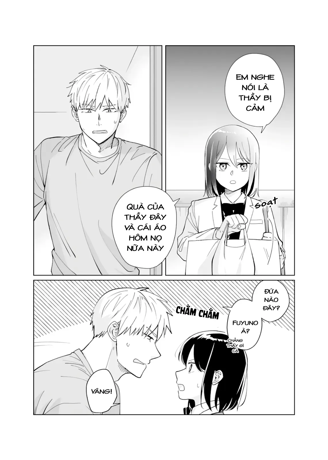 Oshiego Kara Nigerarenai Chapter 4 - 3