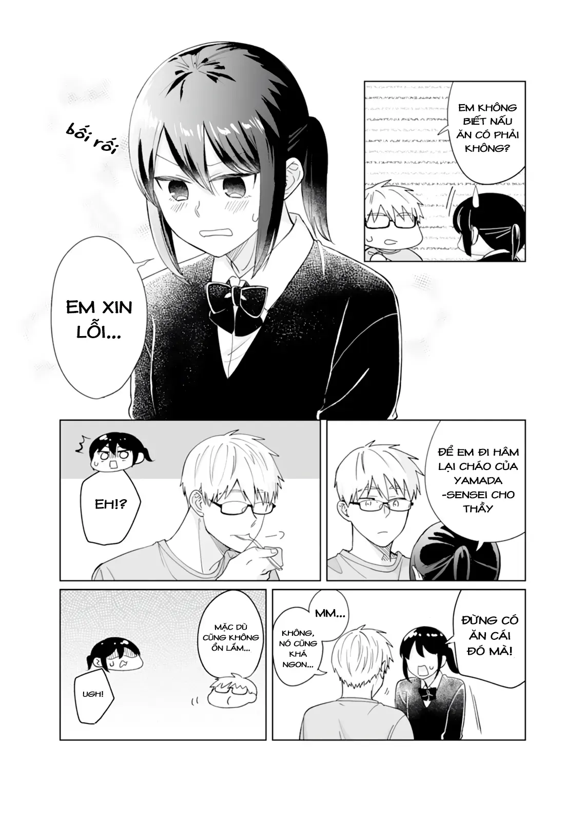 Oshiego Kara Nigerarenai Chapter 4 - 21