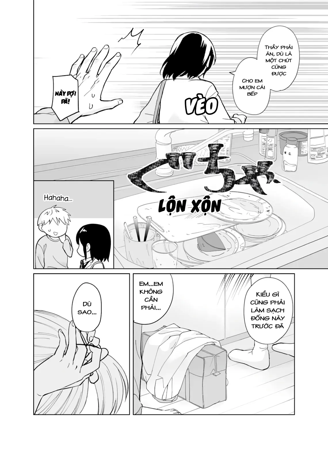 Oshiego Kara Nigerarenai Chapter 4 - 8