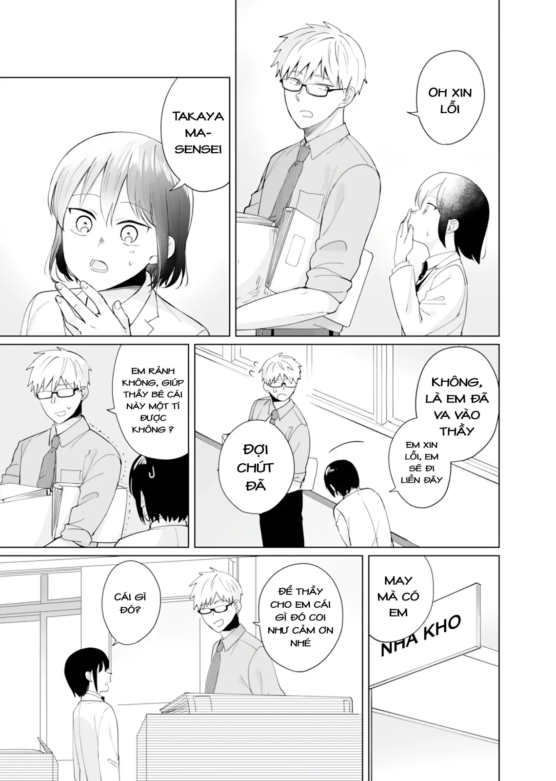 Oshiego Kara Nigerarenai Chapter 5 - 13