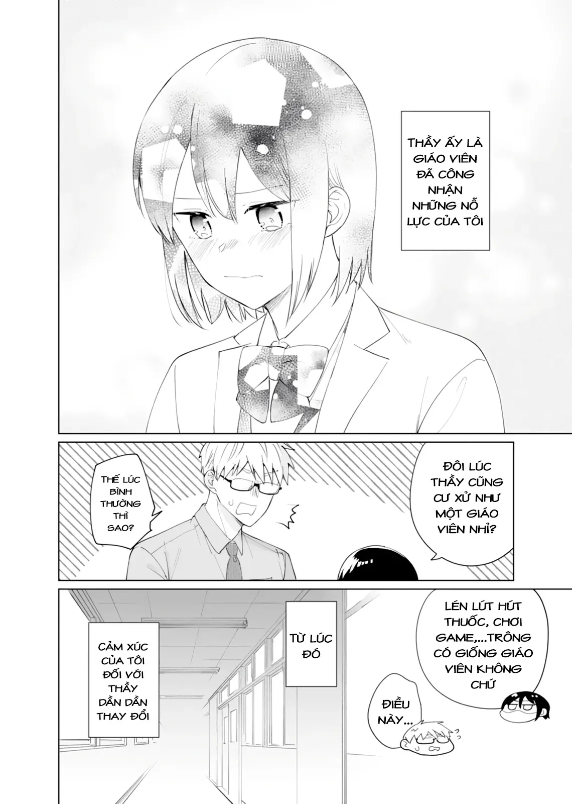 Oshiego Kara Nigerarenai Chapter 5 - 18