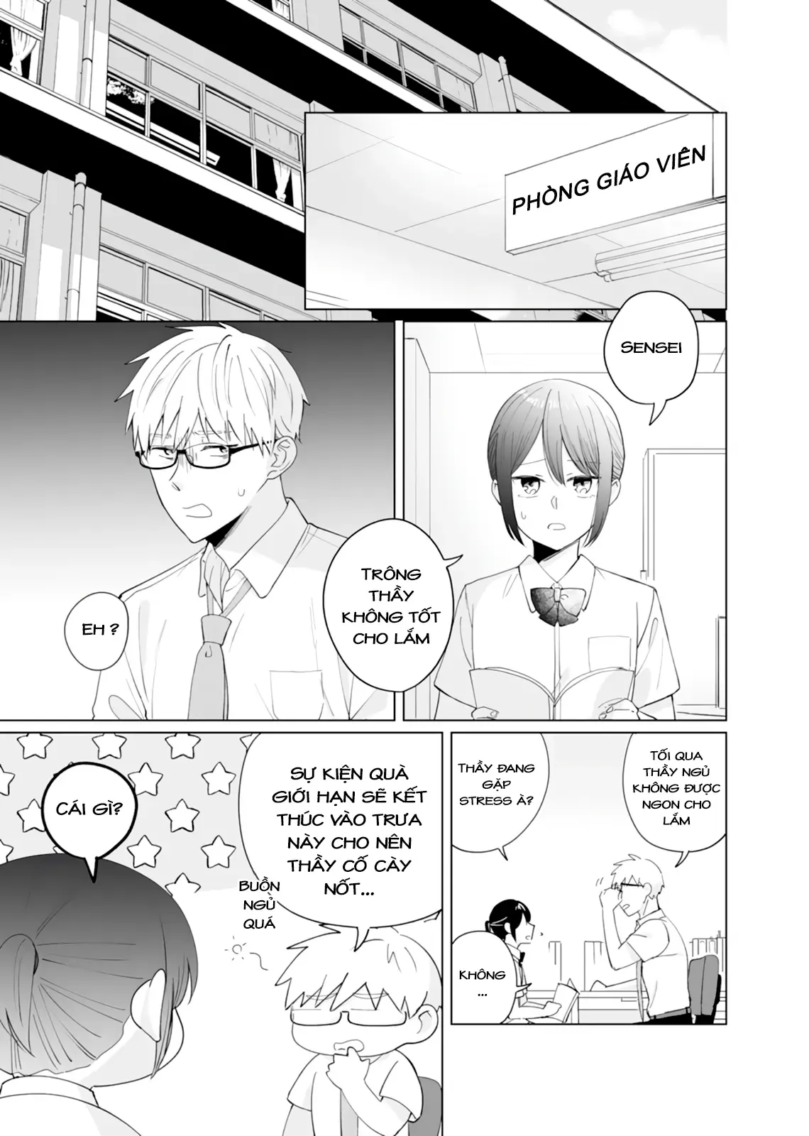 Oshiego Kara Nigerarenai Chapter 5 - 19