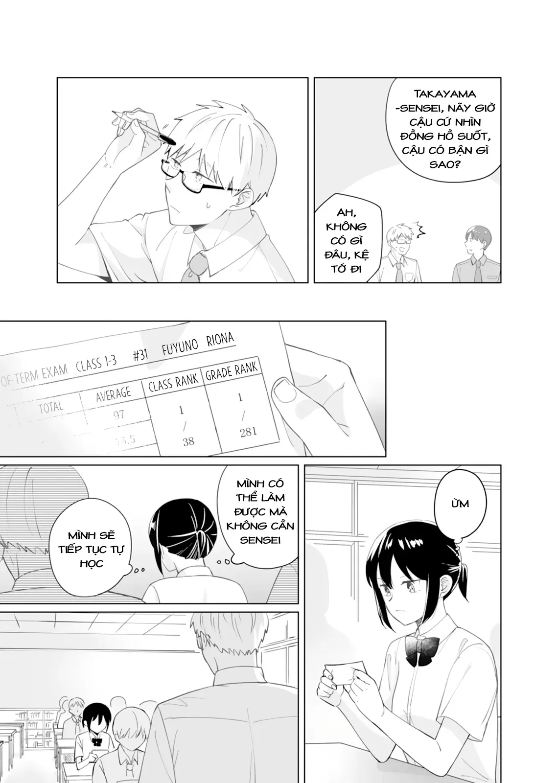 Oshiego Kara Nigerarenai Chapter 5 - 23