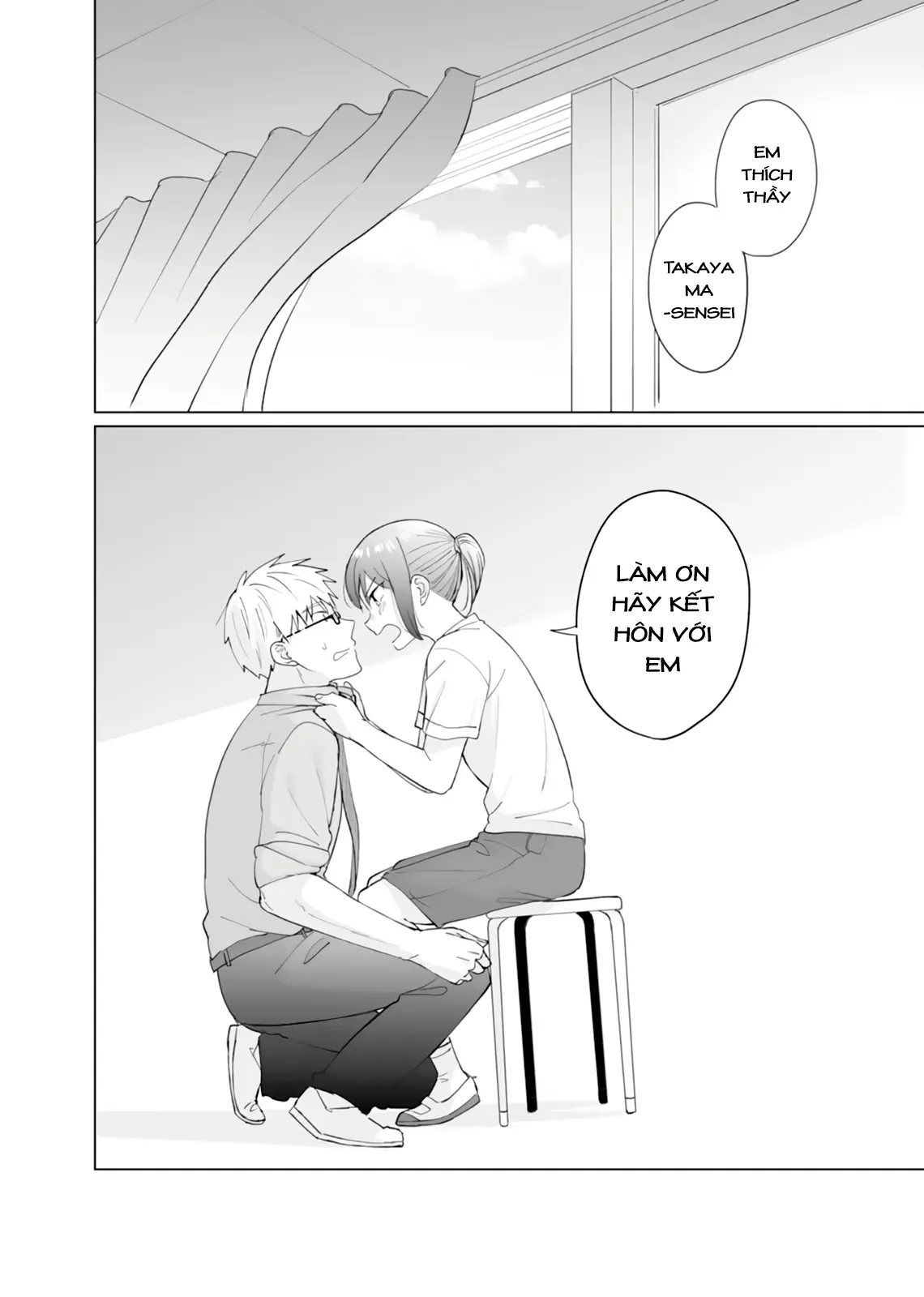 Oshiego Kara Nigerarenai Chapter 5 - 30