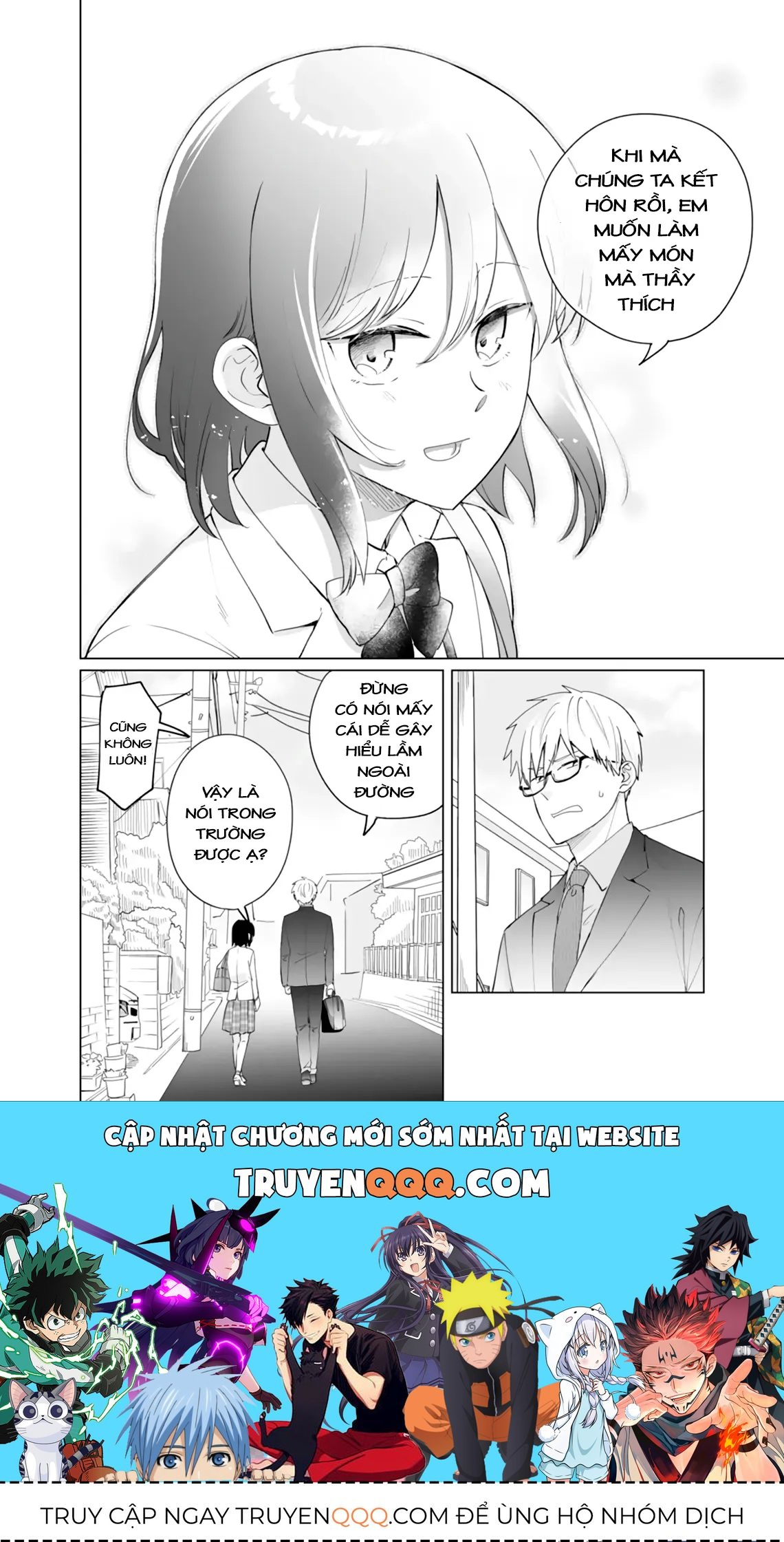 Oshiego Kara Nigerarenai Chapter 5 - 34