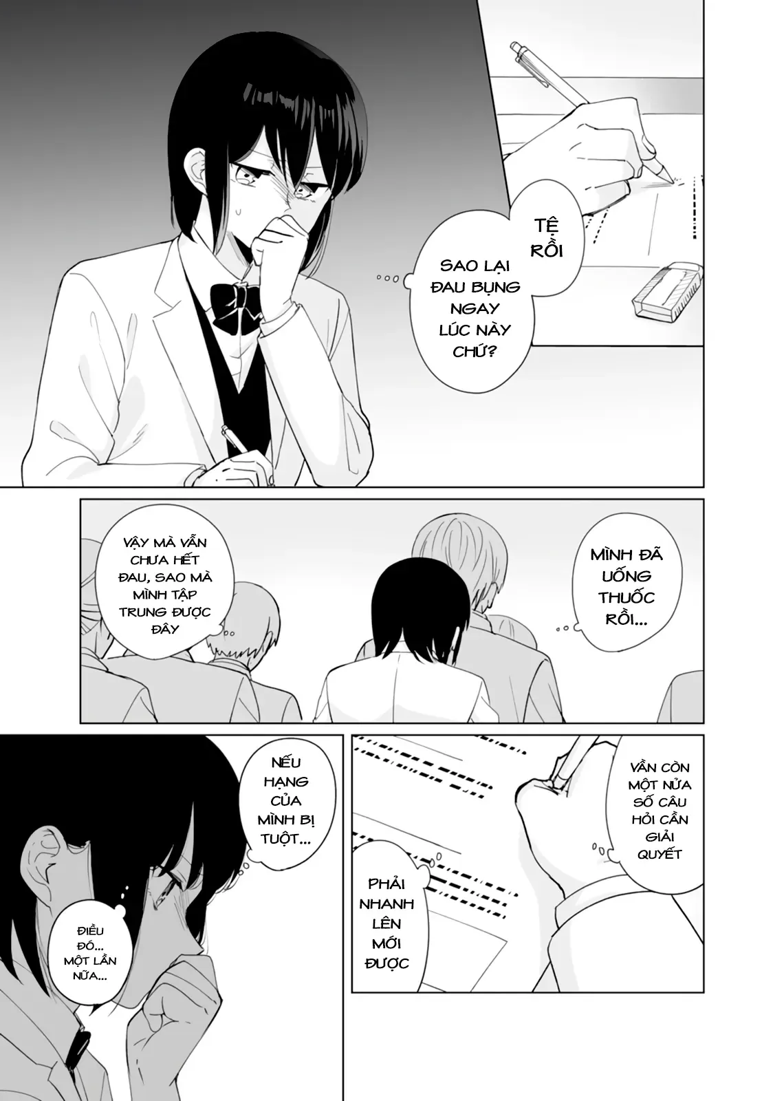 Oshiego Kara Nigerarenai Chapter 5 - 9