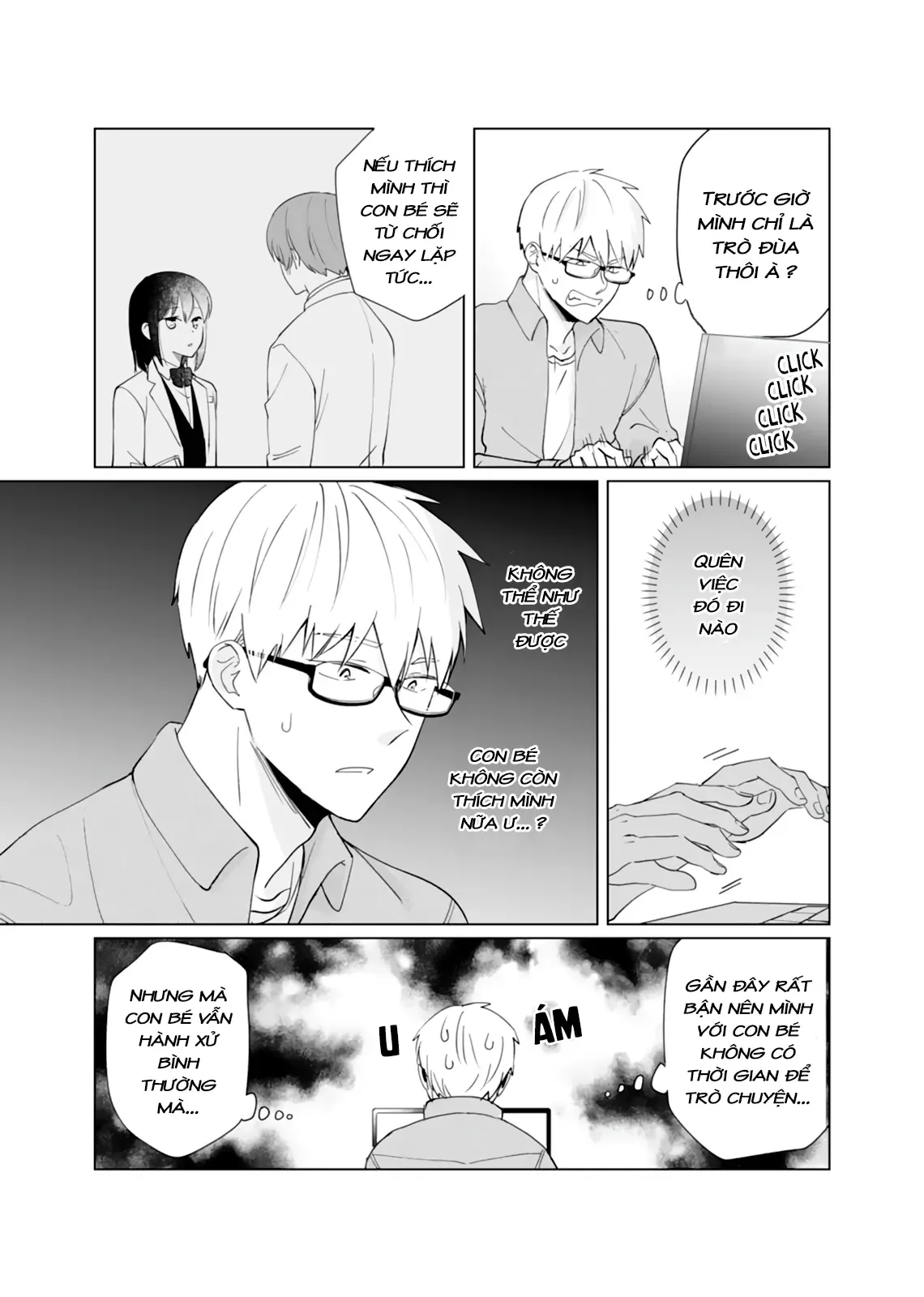 Oshiego Kara Nigerarenai Chapter 6 - 11