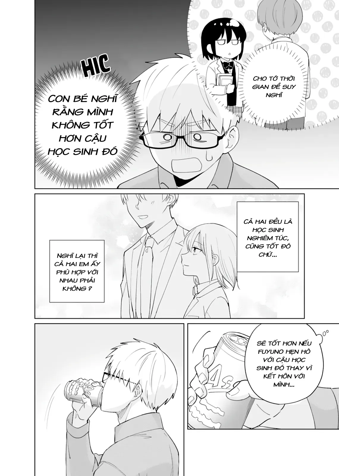 Oshiego Kara Nigerarenai Chapter 6 - 12