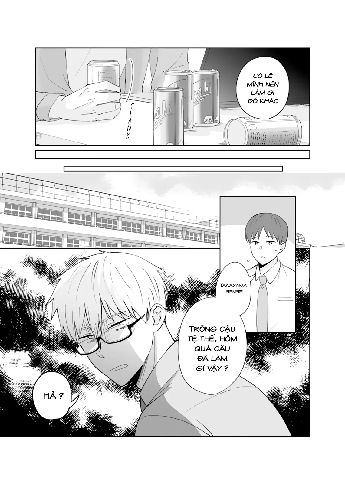 Oshiego Kara Nigerarenai Chapter 6 - 13