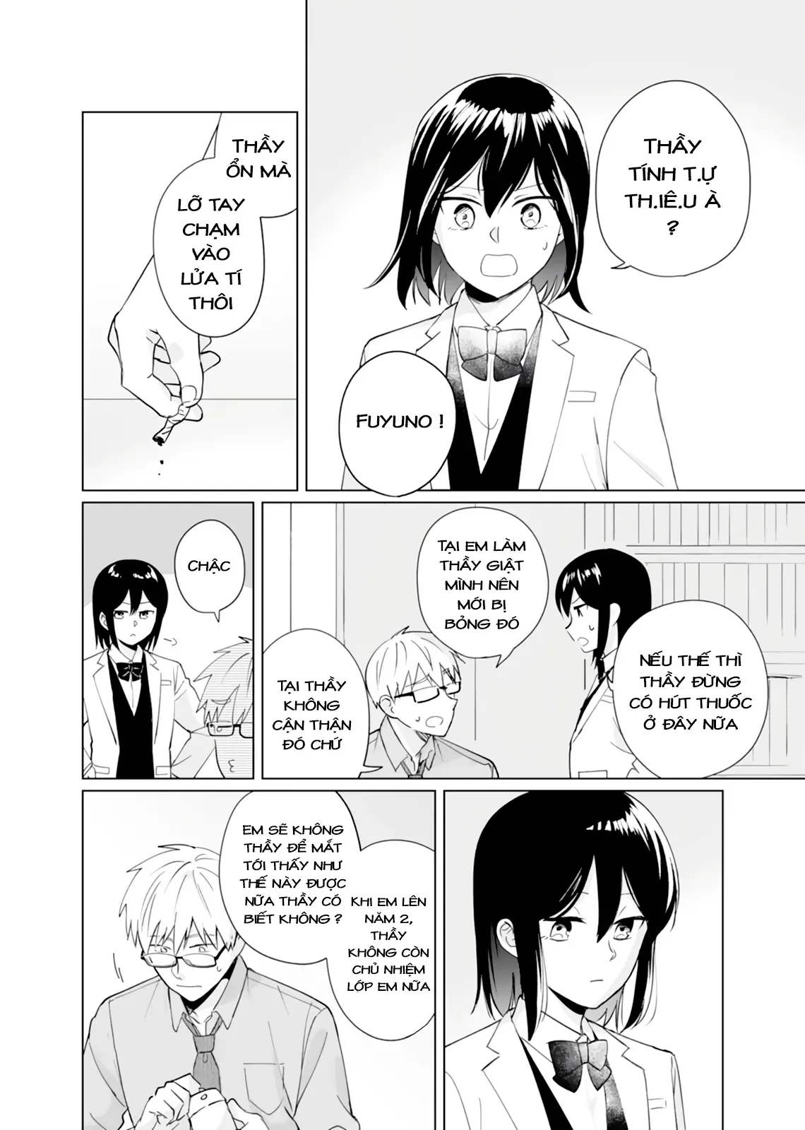 Oshiego Kara Nigerarenai Chapter 6 - 16