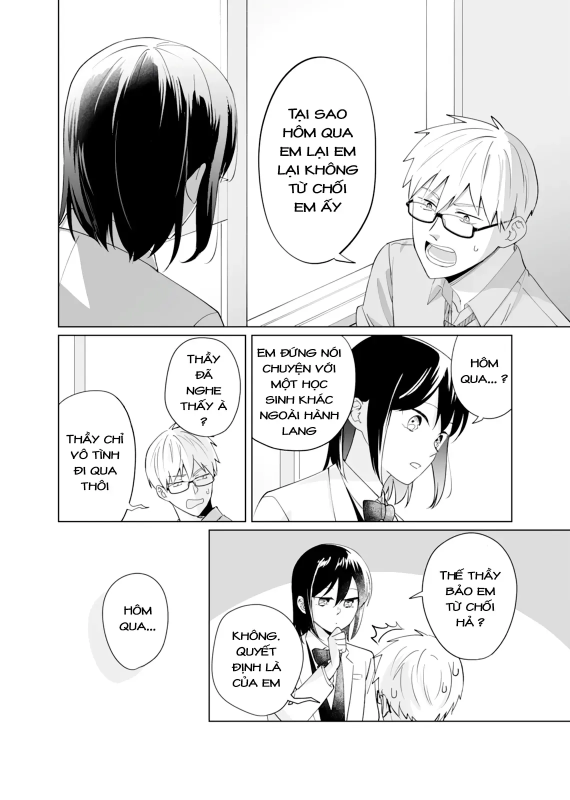 Oshiego Kara Nigerarenai Chapter 6 - 18