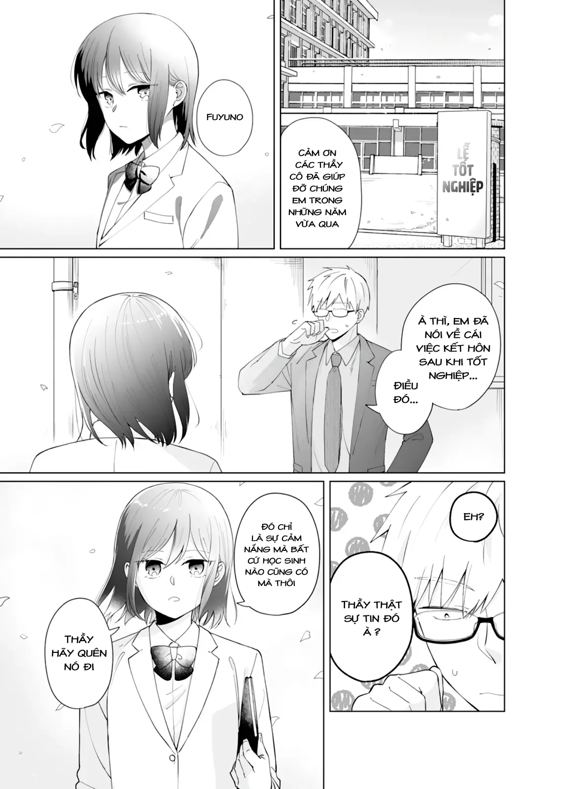 Oshiego Kara Nigerarenai Chapter 6 - 3